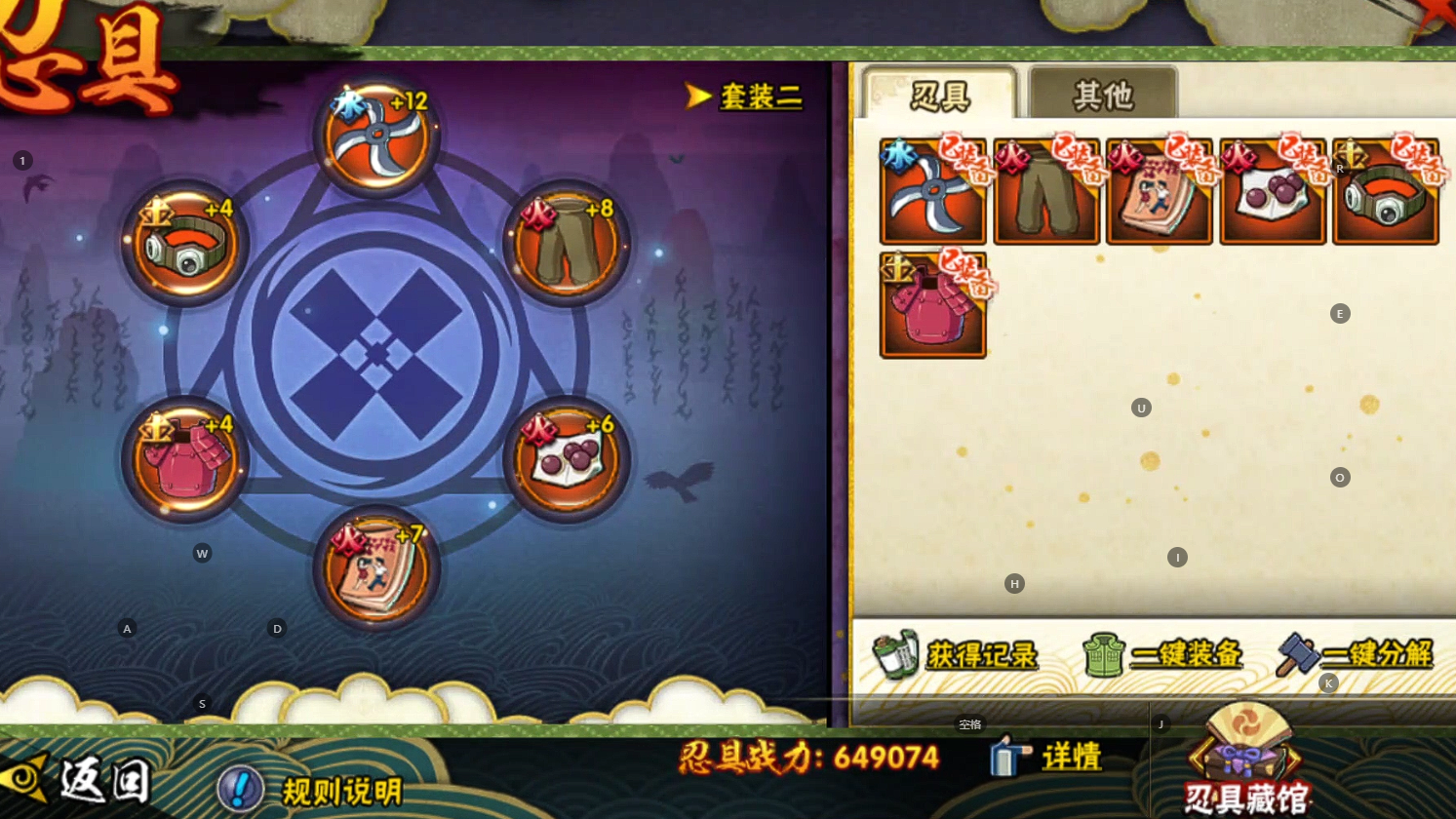 http://www.yunyoutang.com/