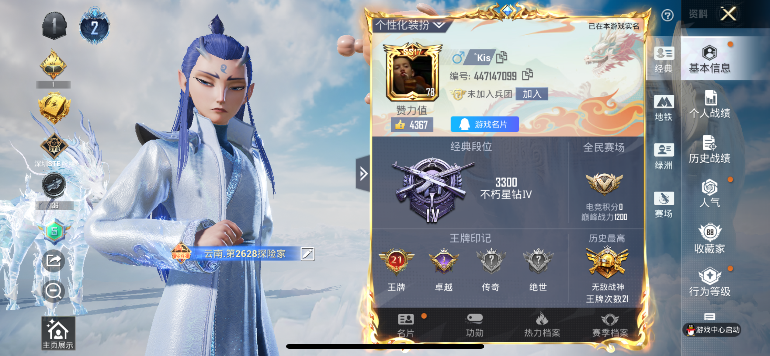 http://www.yunyoutang.com/