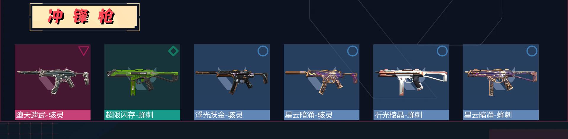 http://www.zhanghaojia.com/