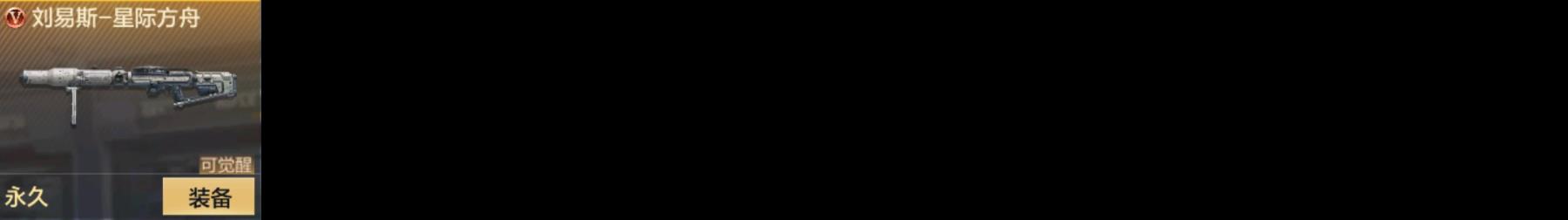 CFM12351