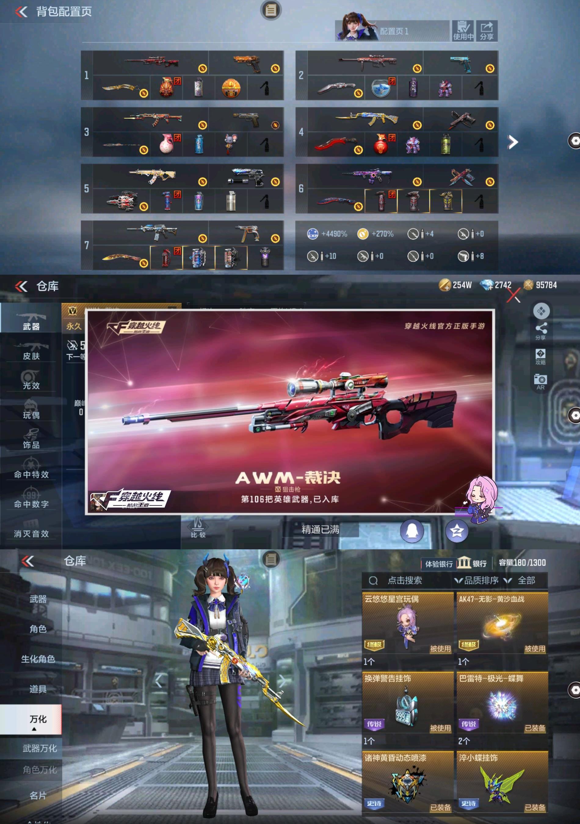 http://www.zhanghaojia.com/