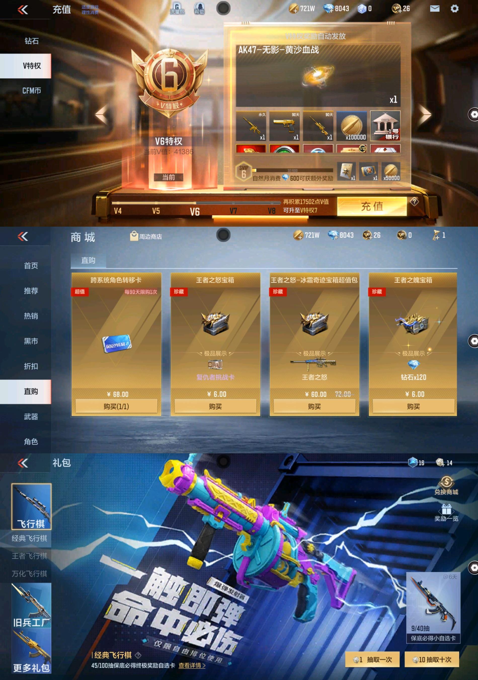 http://www.zhanghaojia.com/