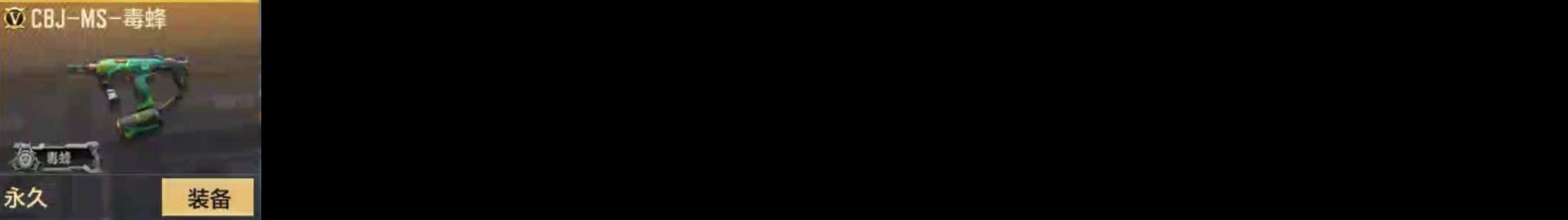 CFM12372