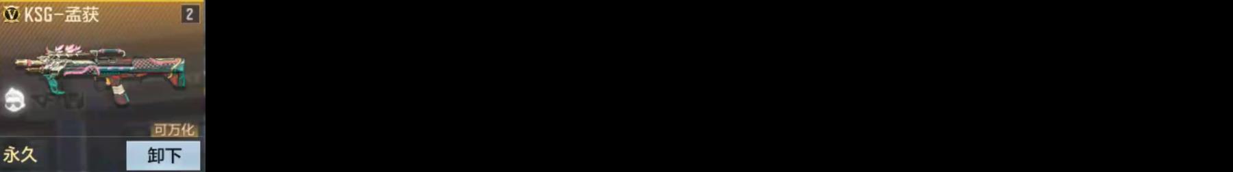 CFM12372