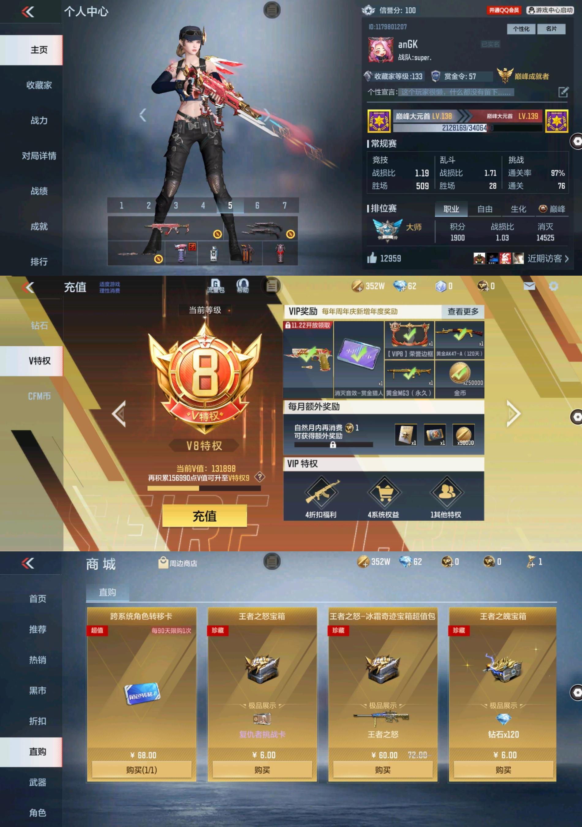 http://www.zhanghaojia.com/