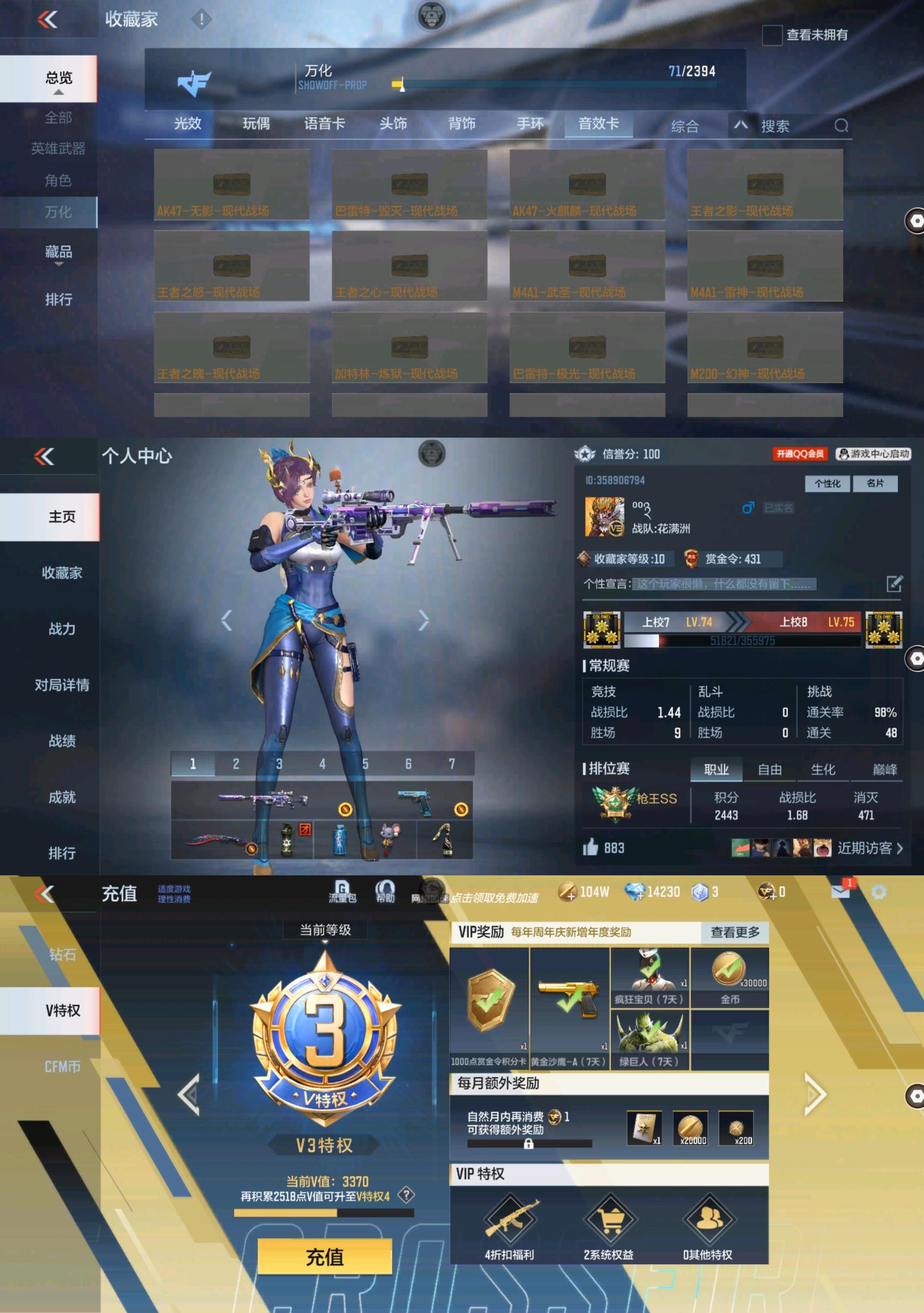 http://www.zhanghaojia.com/
