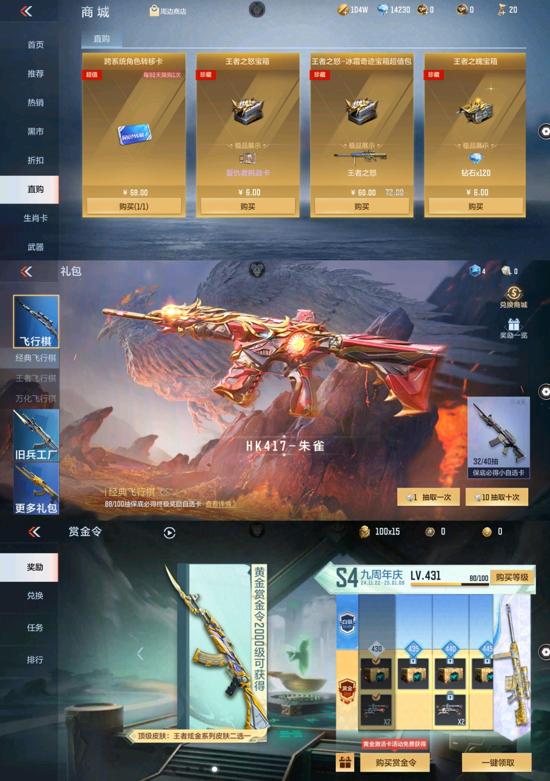 http://www.zhanghaojia.com/