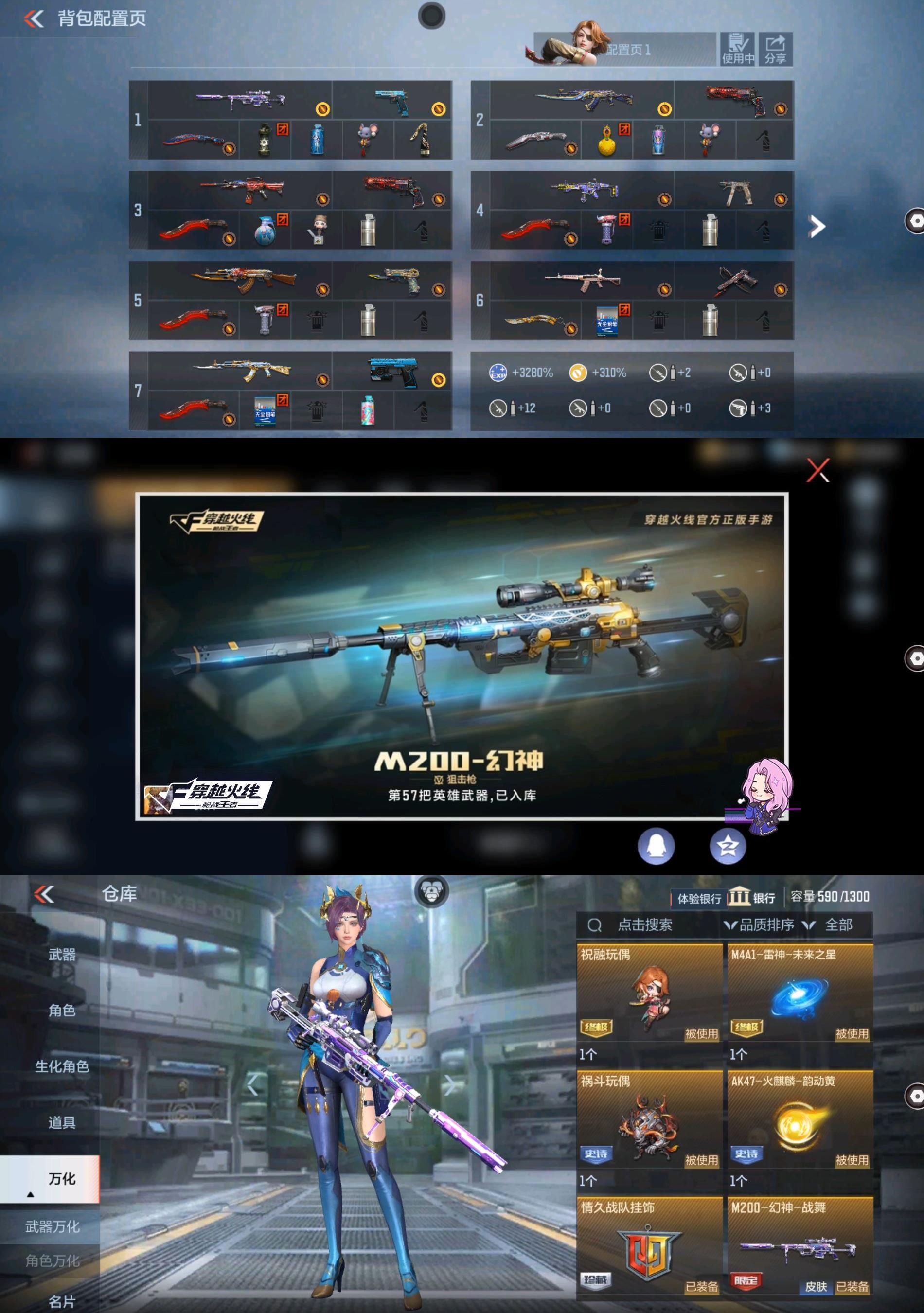 http://www.zhanghaojia.com/