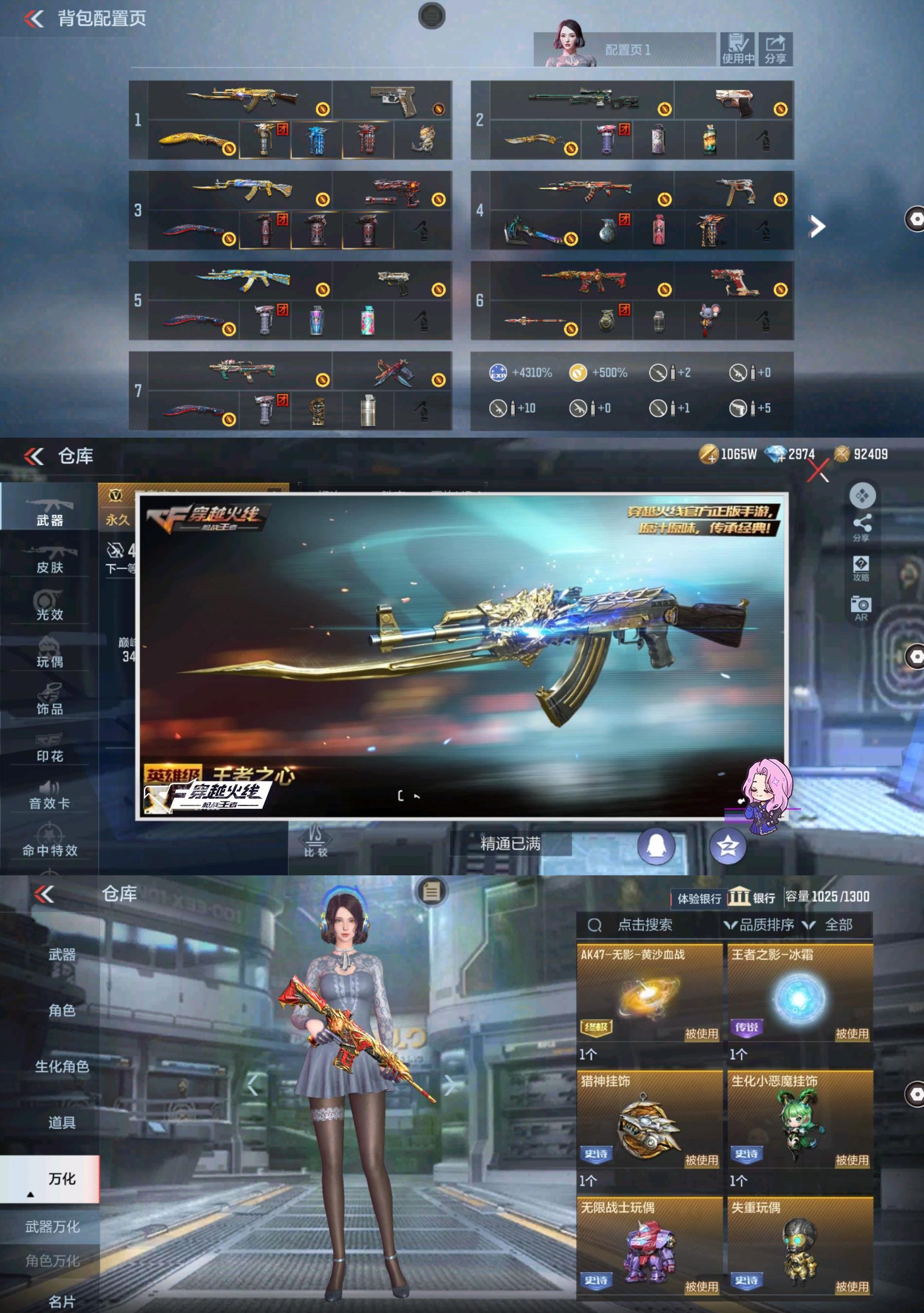 http://www.zhanghaojia.com/