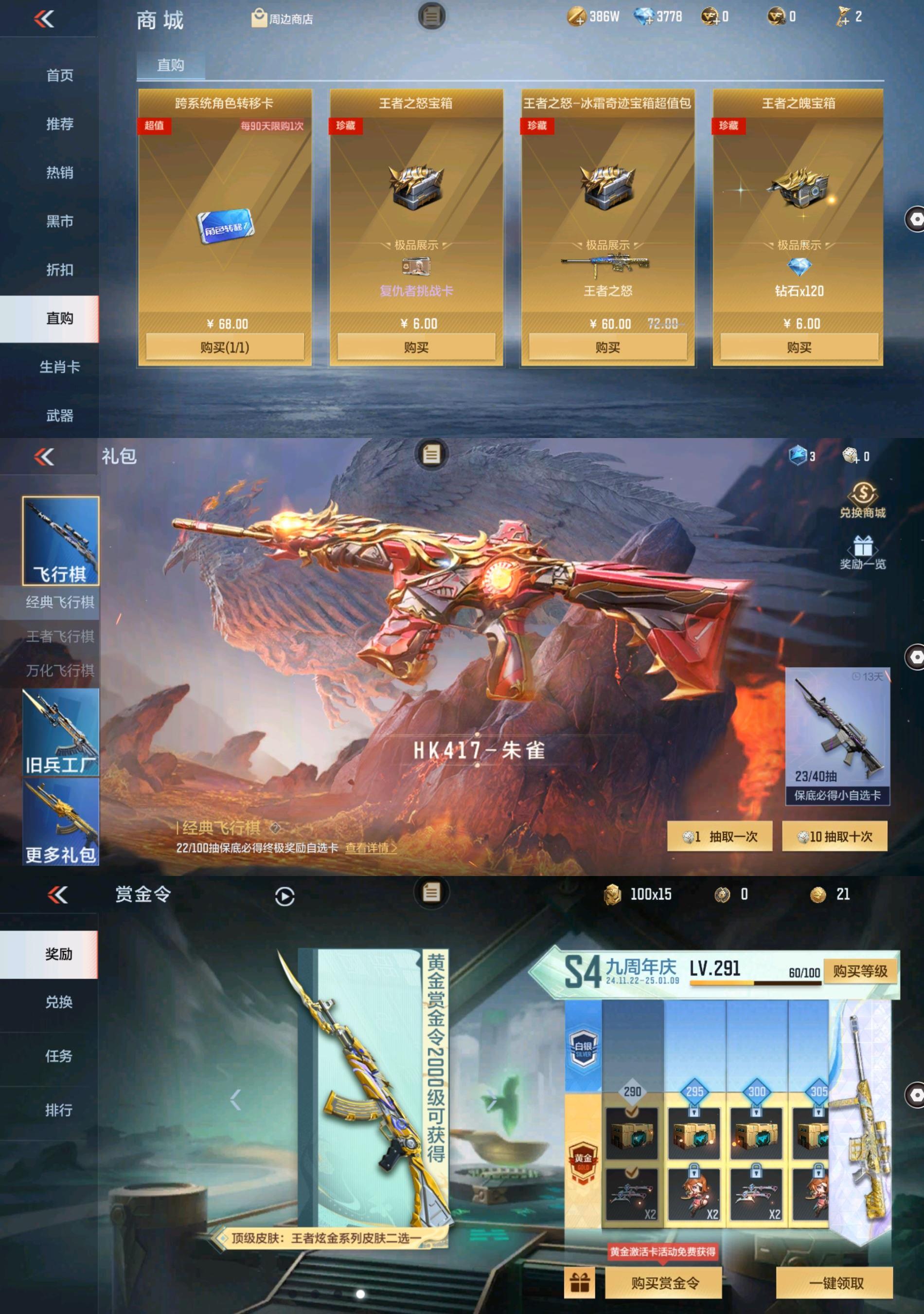 http://www.zhanghaojia.com/
