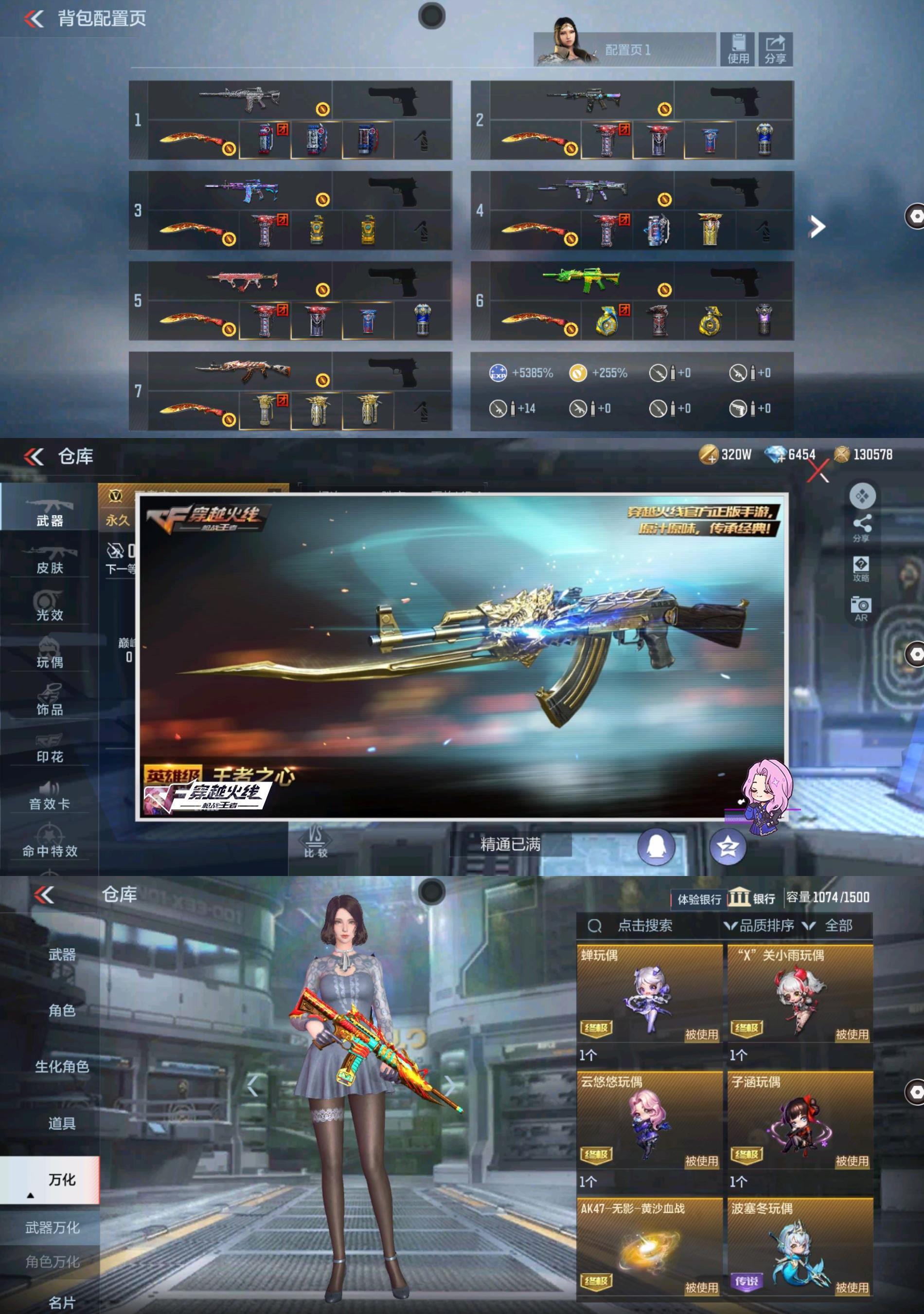 http://www.zhanghaojia.com/