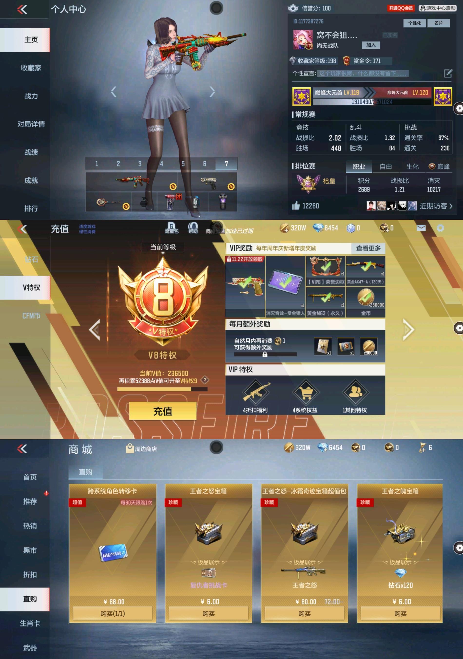http://www.zhanghaojia.com/