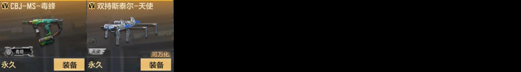 CFM12417