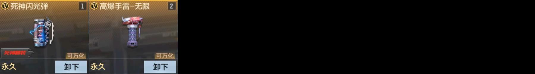 CFM12417
