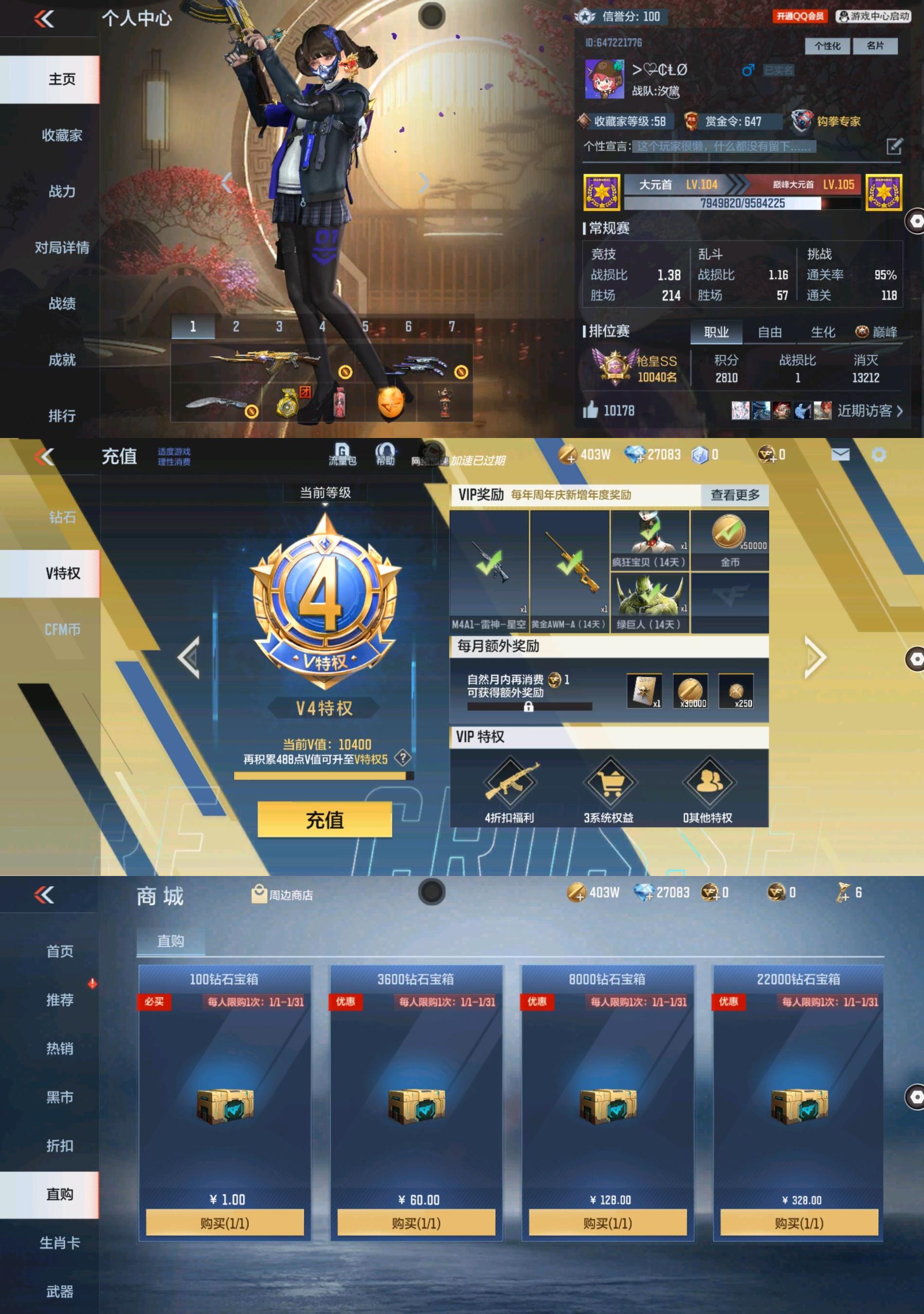 http://www.zhanghaojia.com/