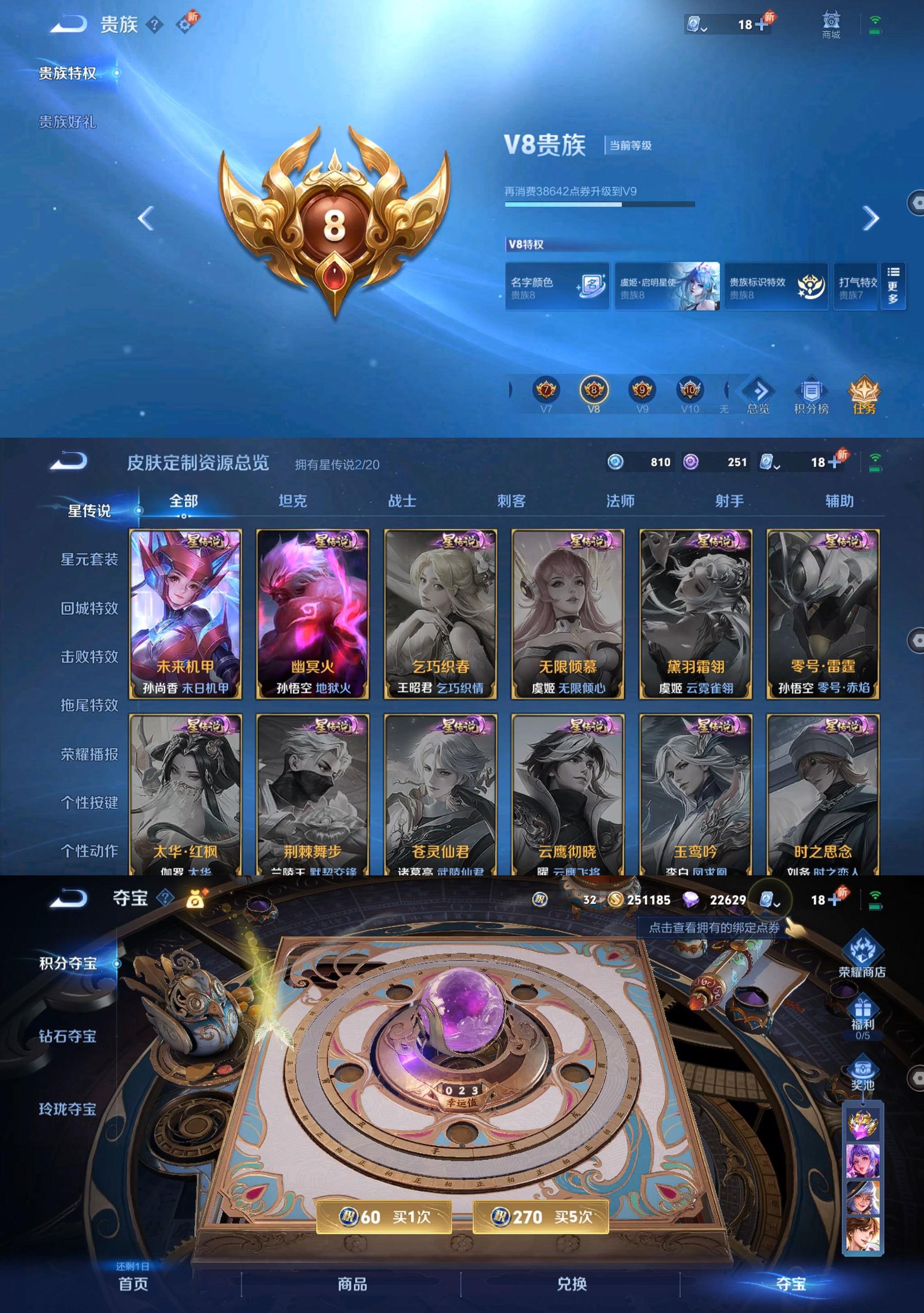 http://www.youxiduoduo.com/