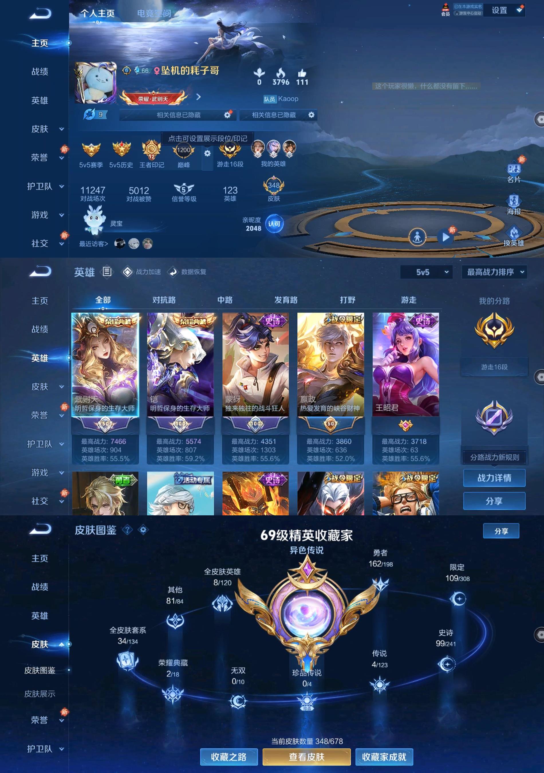 http://www.youxiduoduo.com/