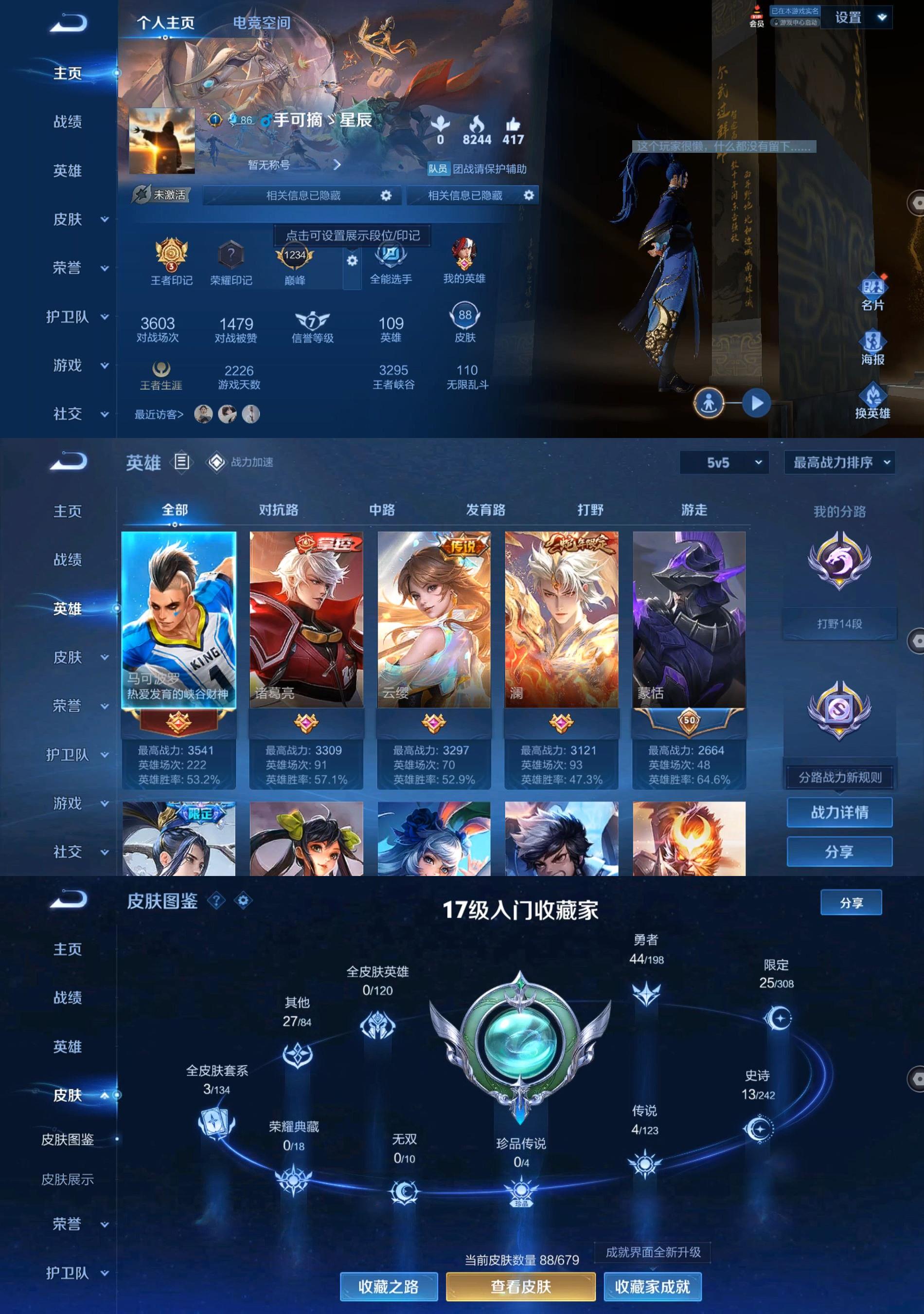 http://www.zhanghaojia.com/