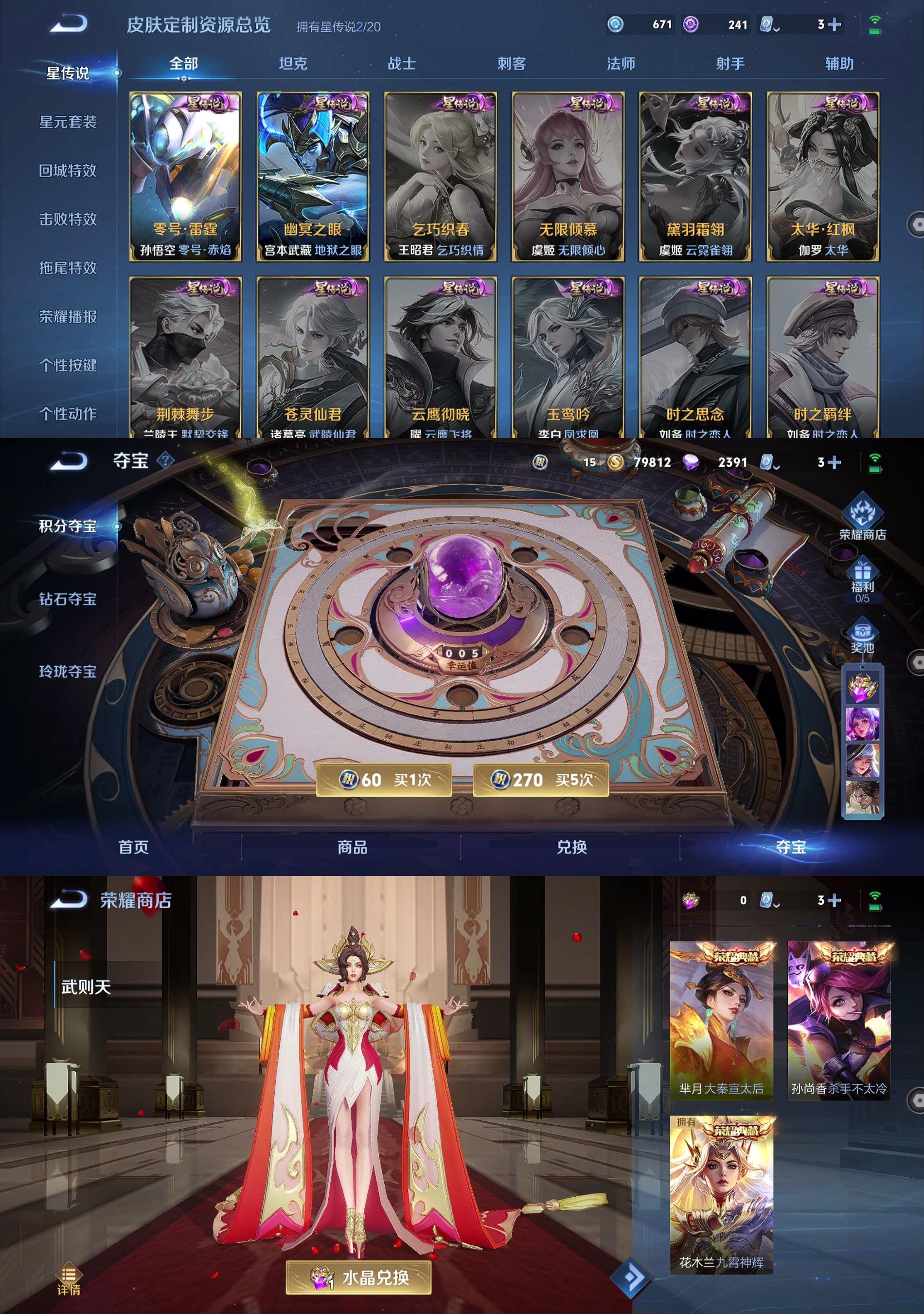 http://www.youxiduoduo.com/