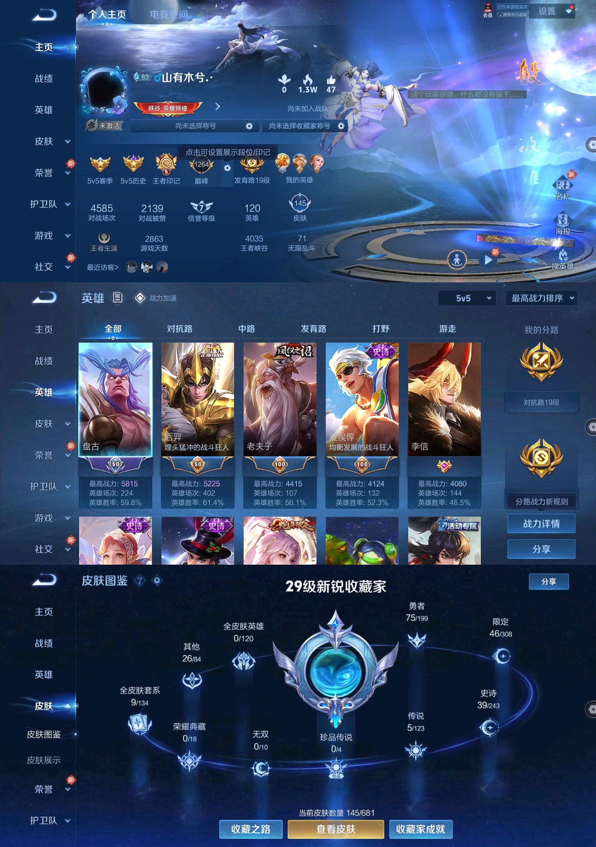 http://www.zhanghaojia.com/