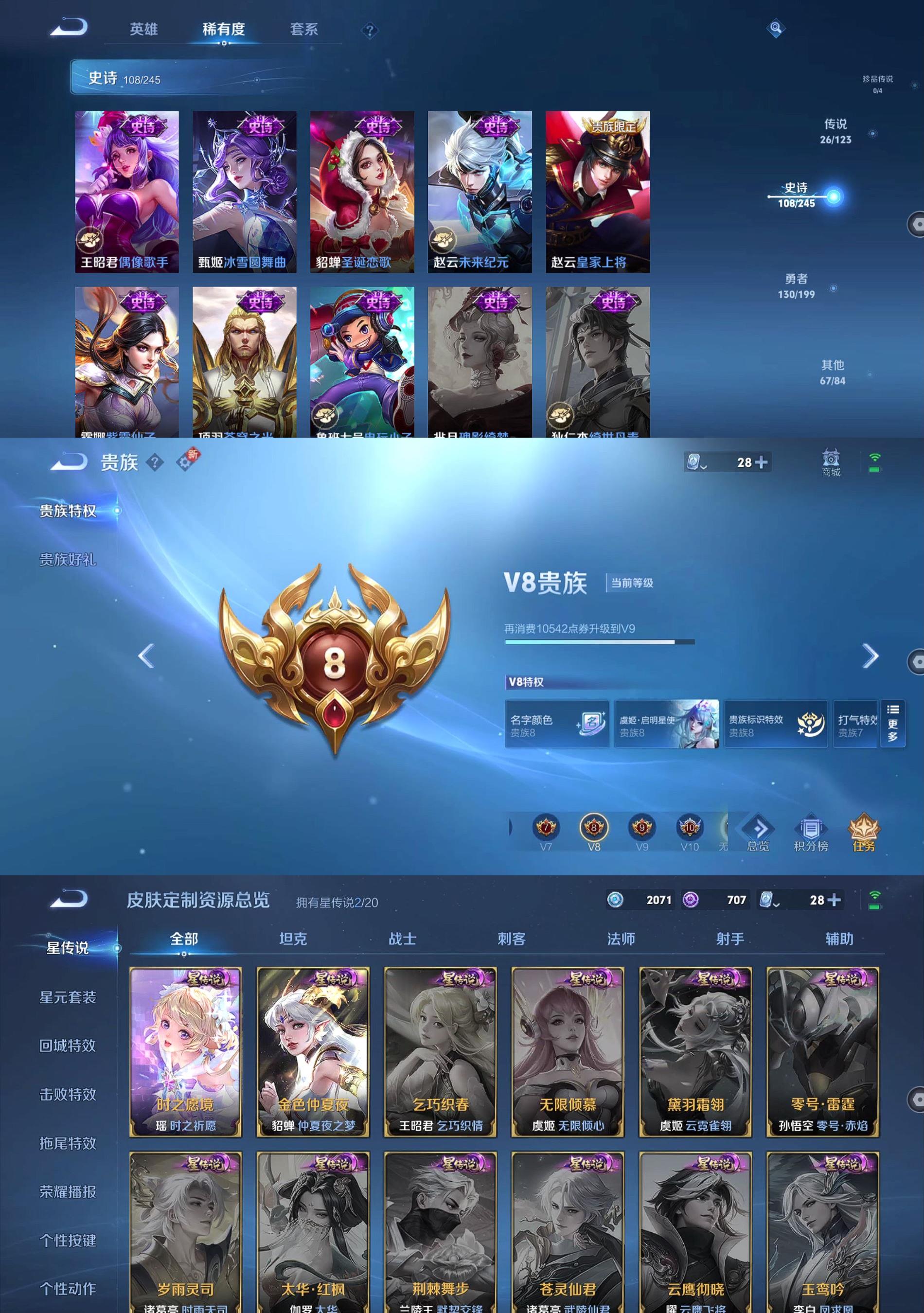 http://www.zhanghaojia.com/