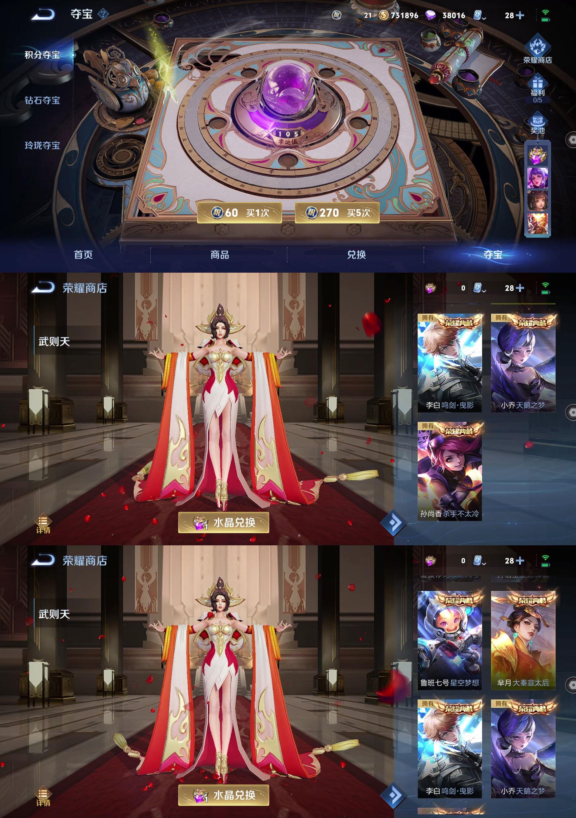 http://www.zhanghaojia.com/