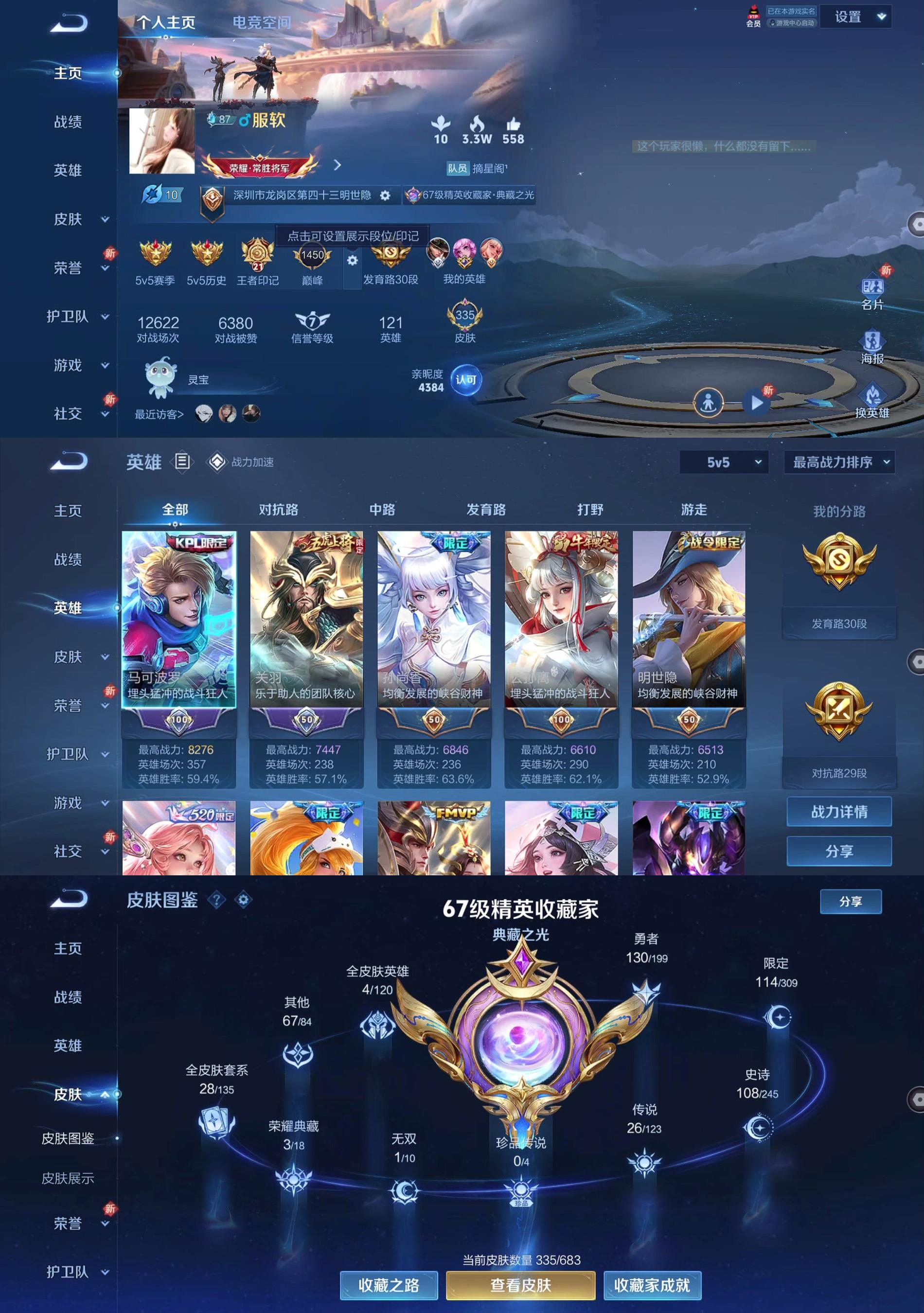 http://www.zhanghaojia.com/