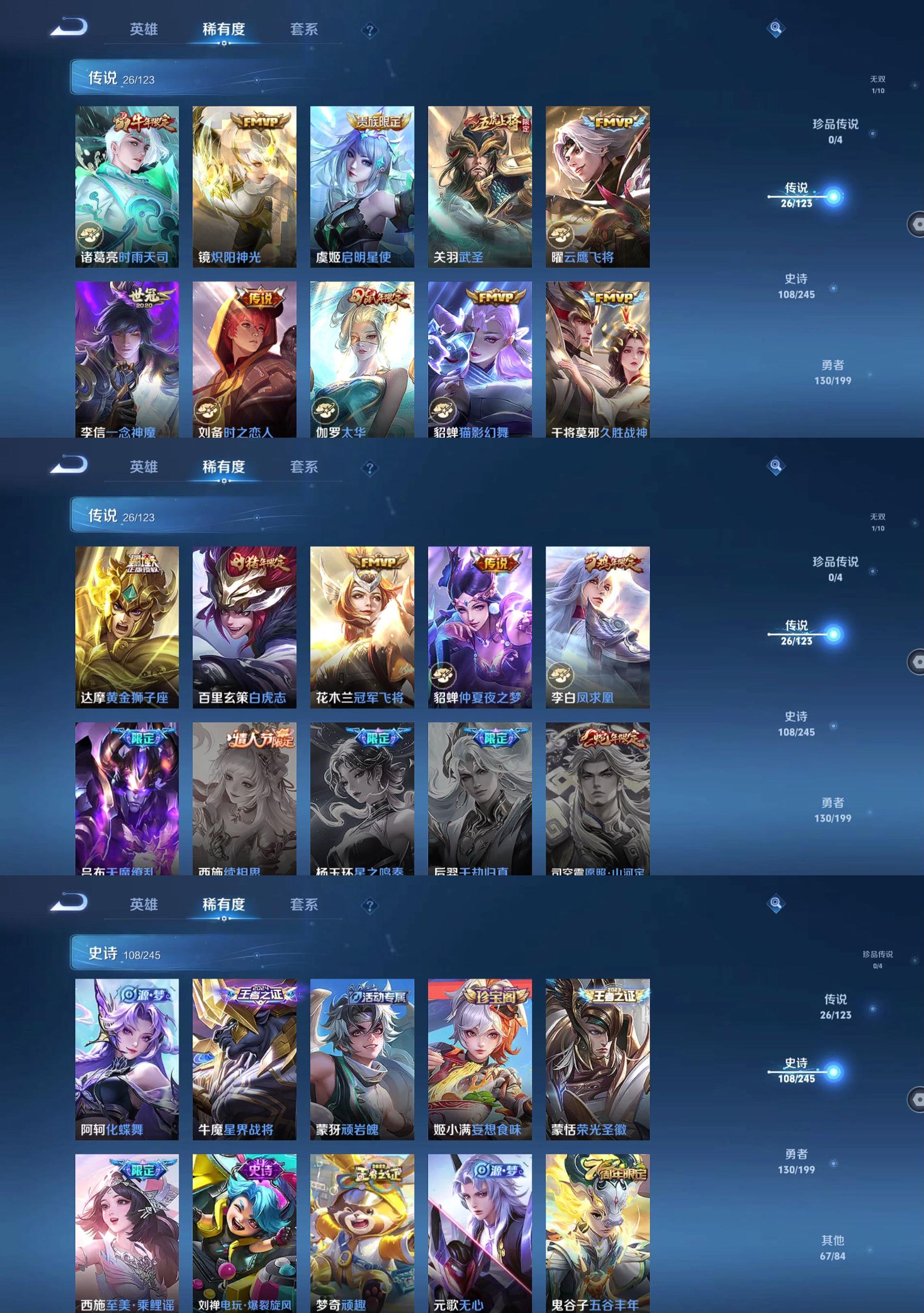 http://www.zhanghaojia.com/