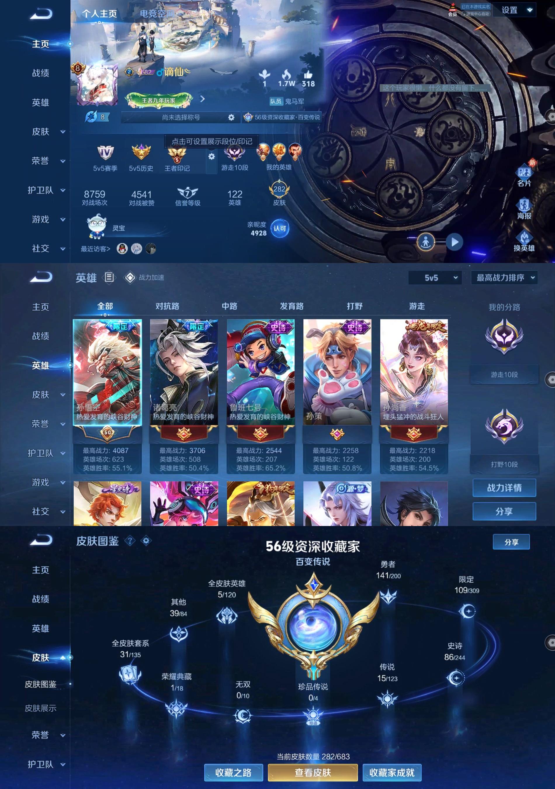 http://www.youxiduoduo.com/