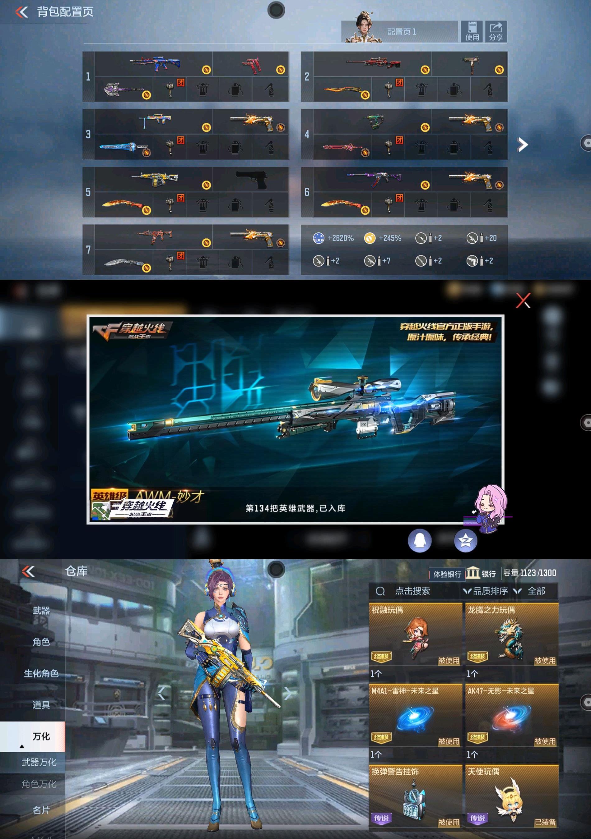http://www.zhanghaojia.com/