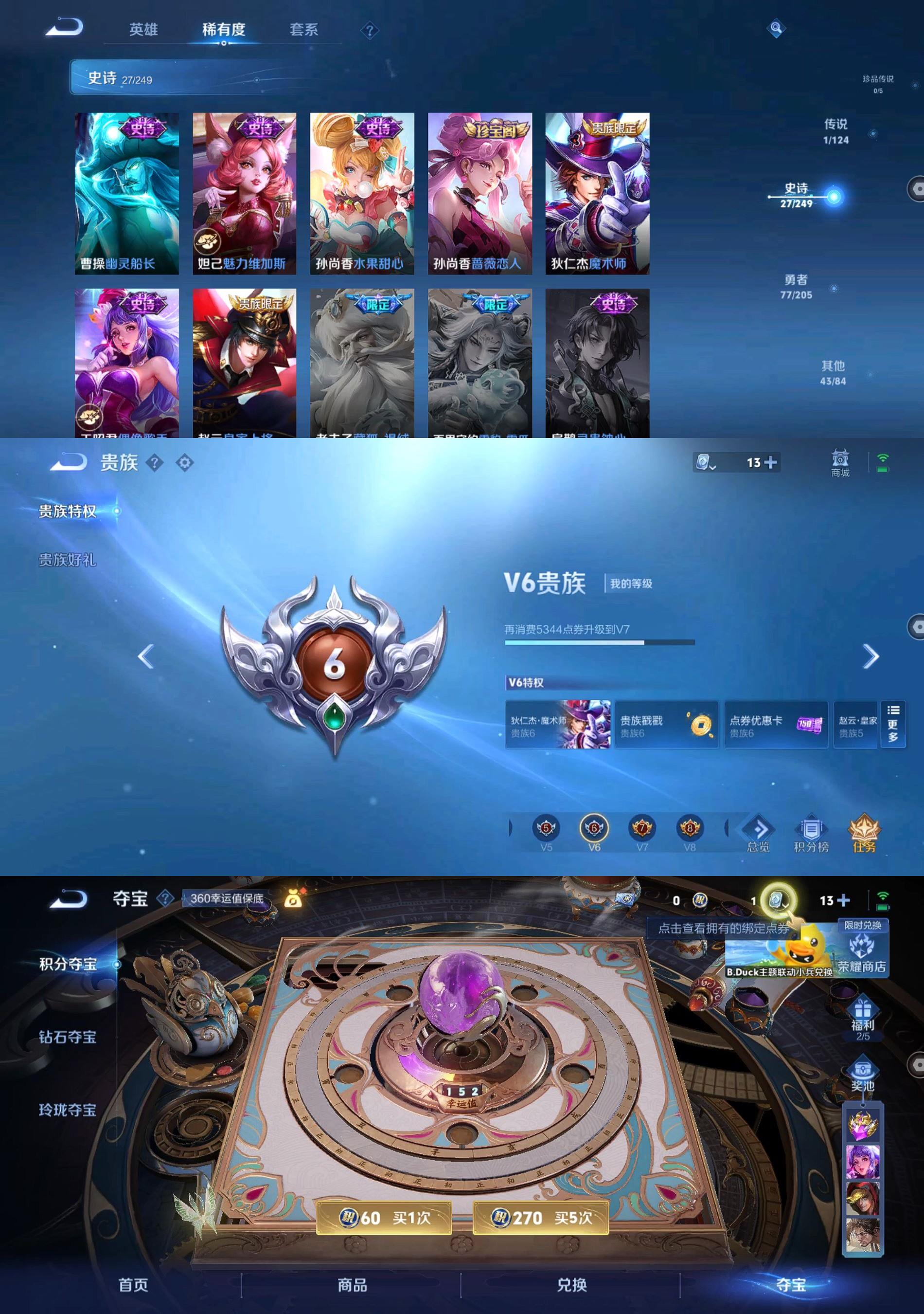 http://www.zhanghaojia.com/