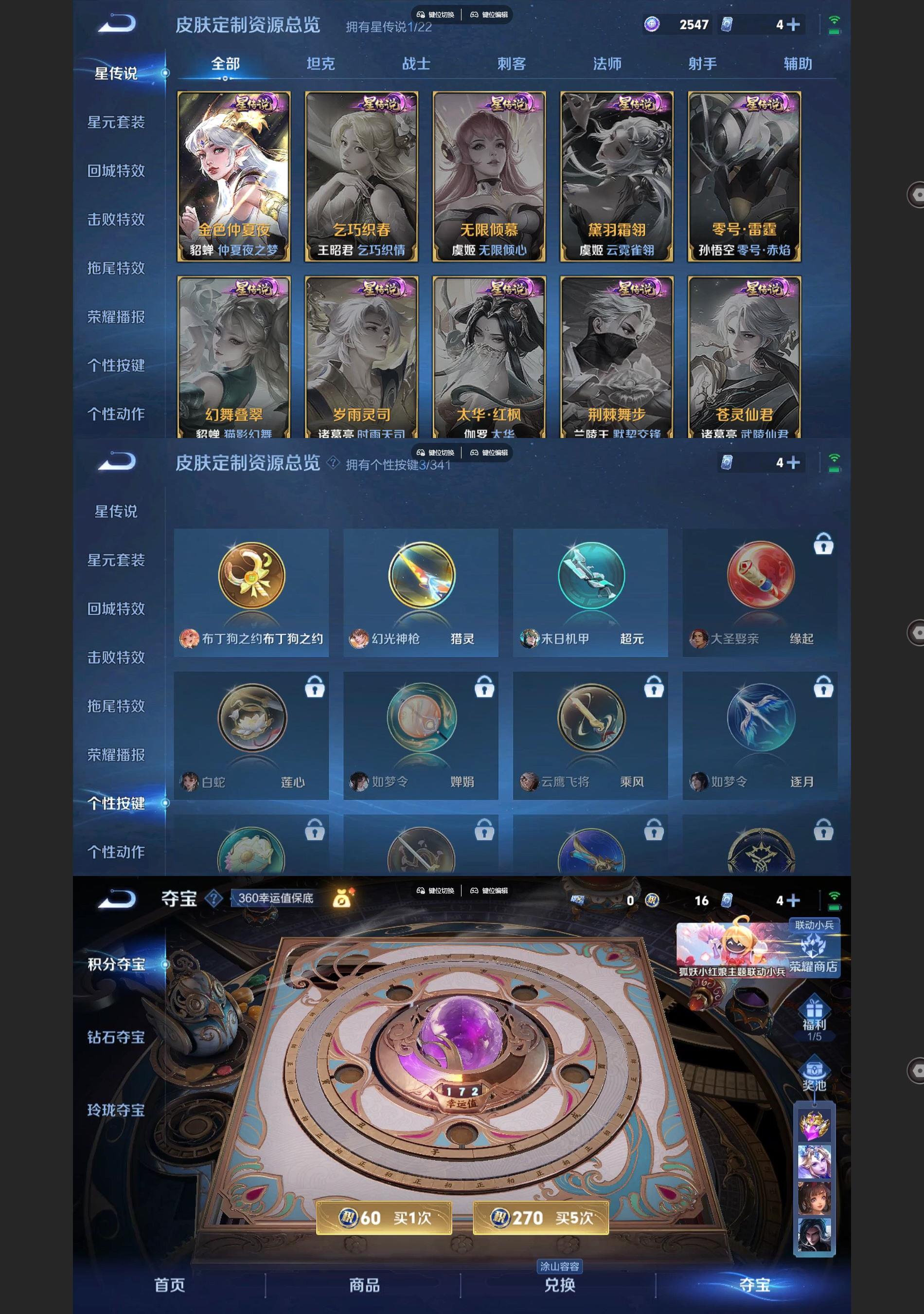 http://www.youxiduoduo.com/