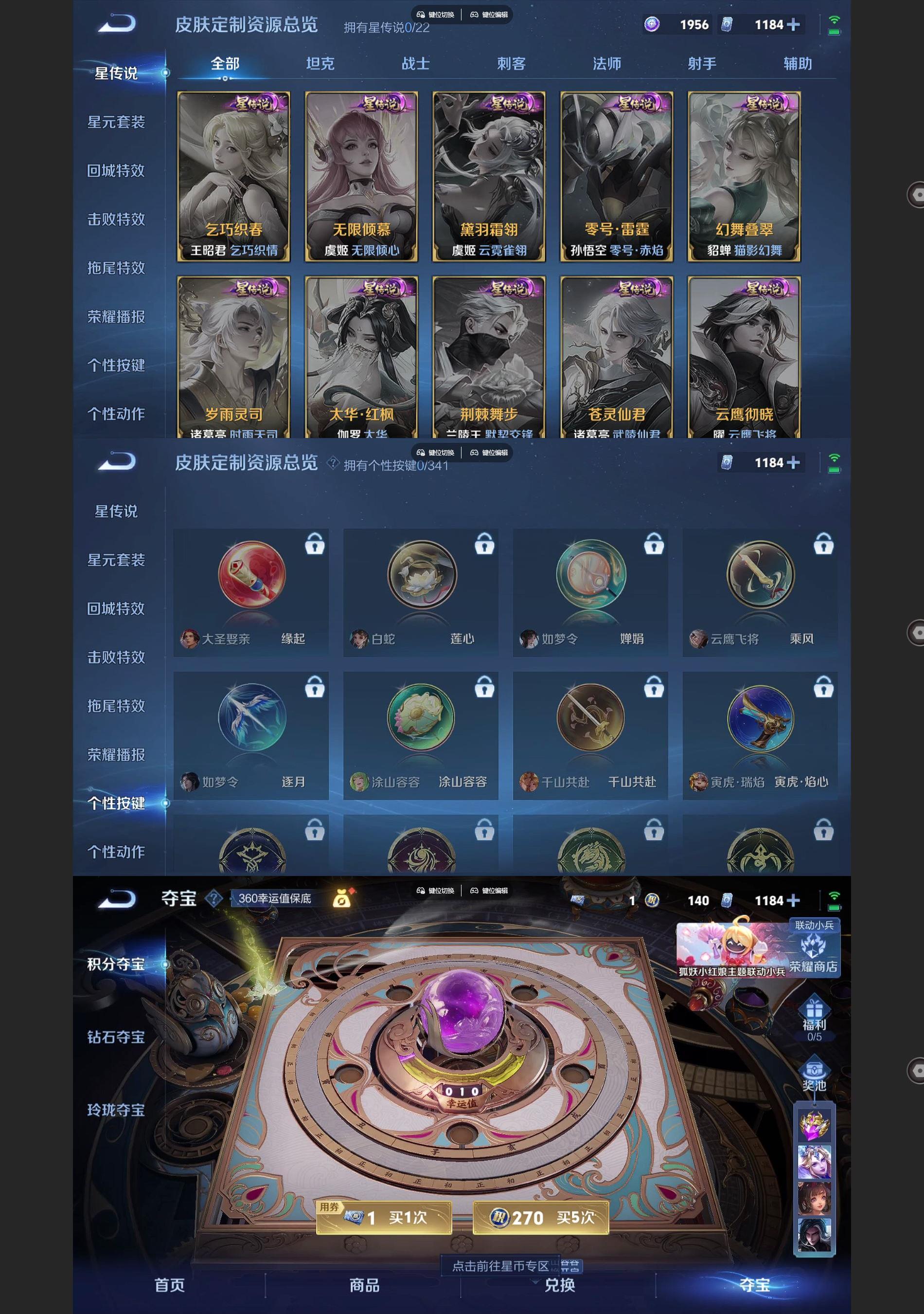 http://www.youxiduoduo.com/