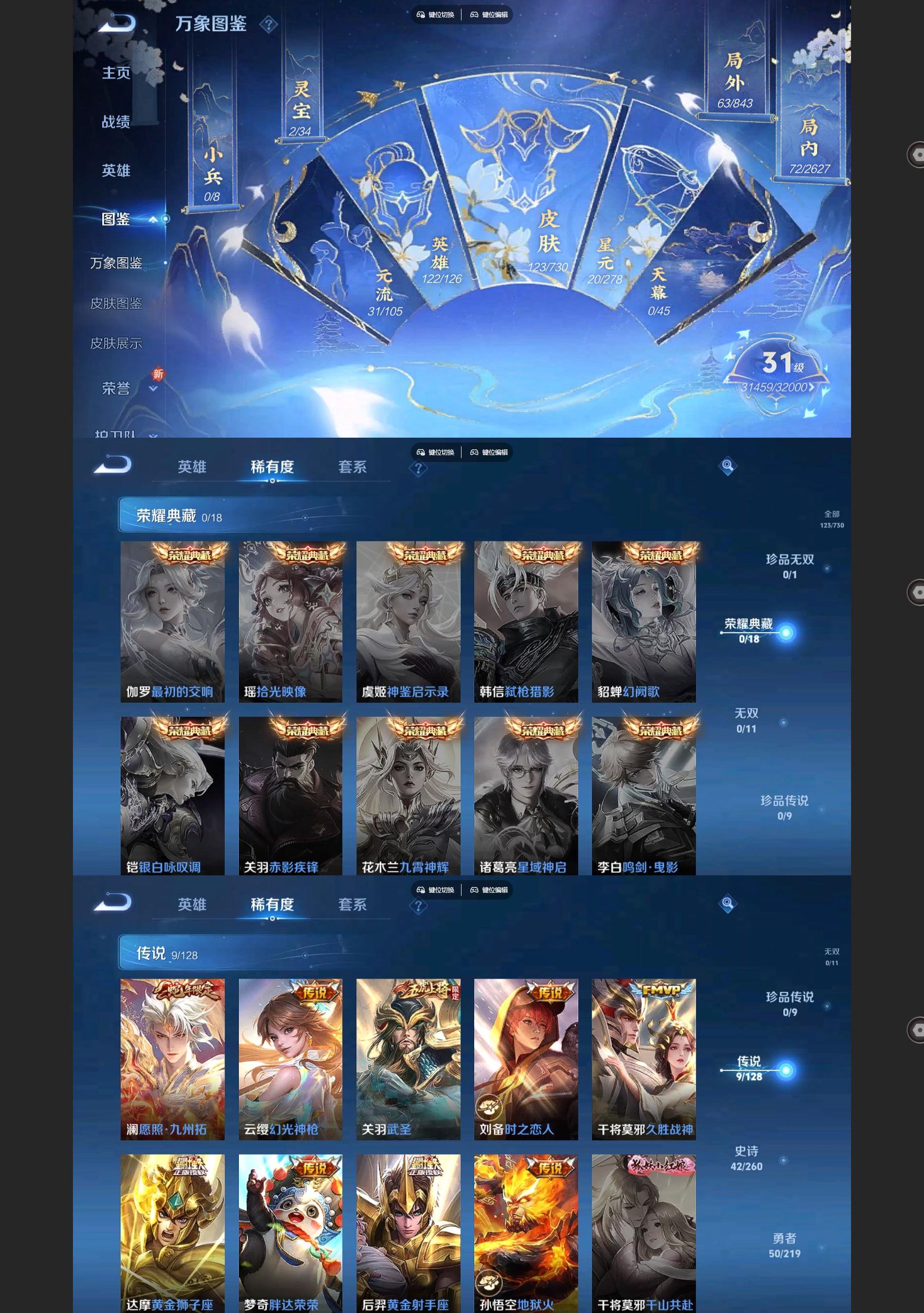 http://www.youxiduoduo.com/