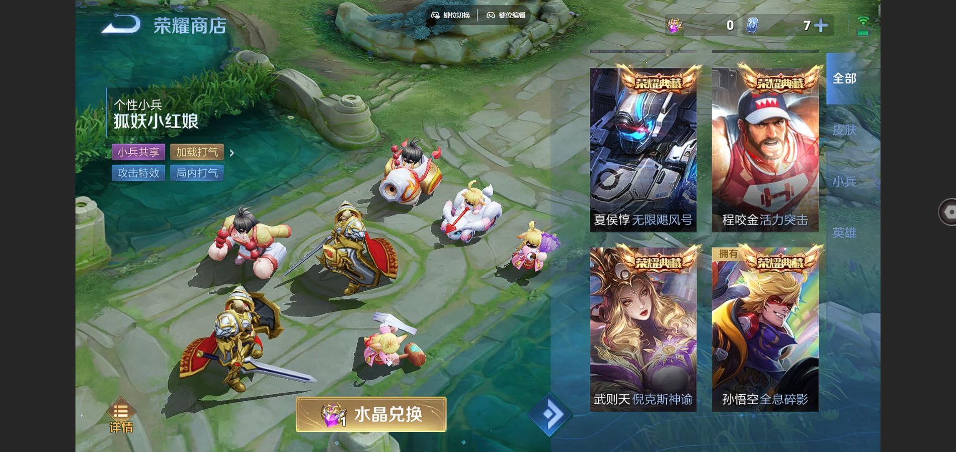 http://www.youxiduoduo.com/