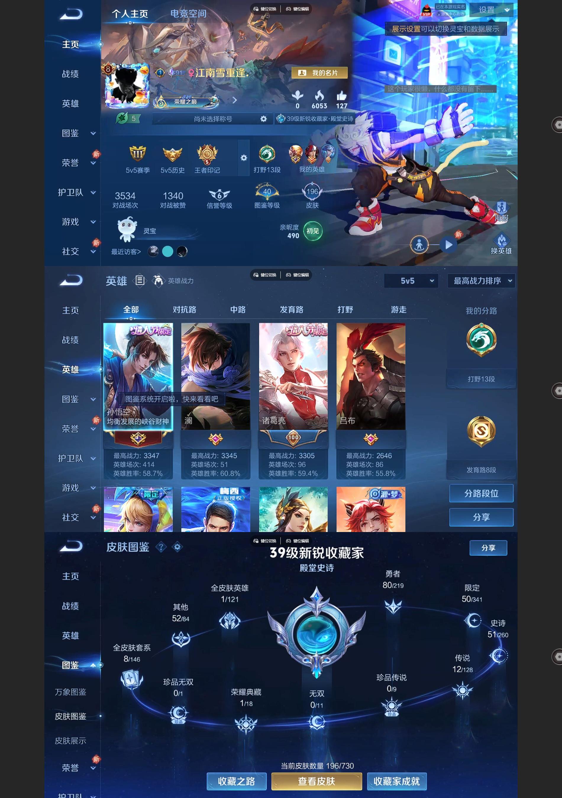 http://www.youxiduoduo.com/
