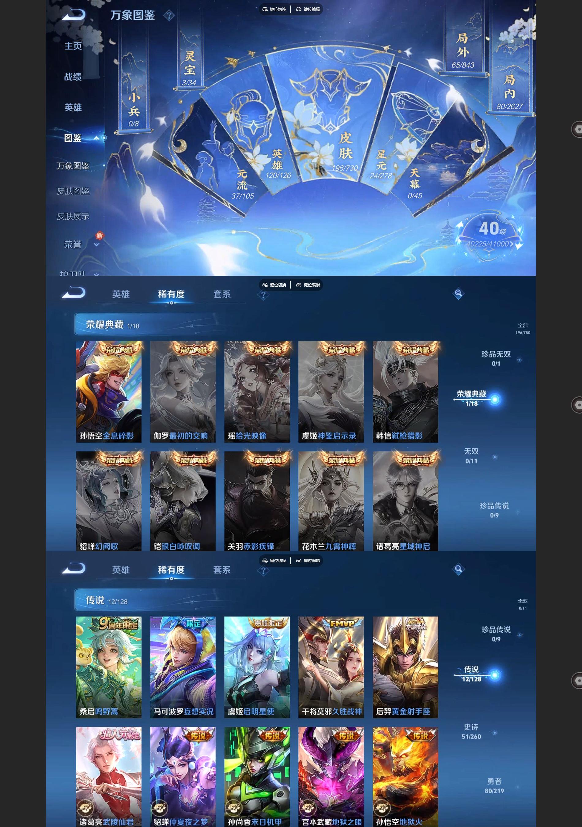 http://www.youxiduoduo.com/