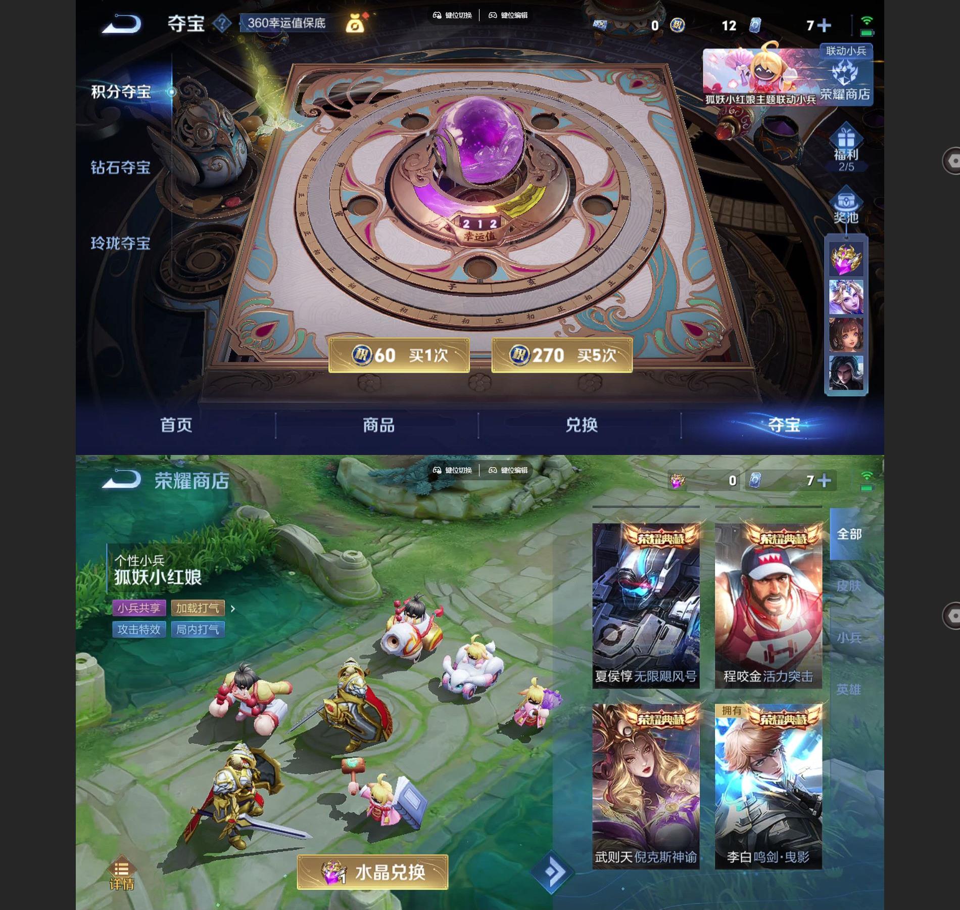 http://www.youxiduoduo.com/