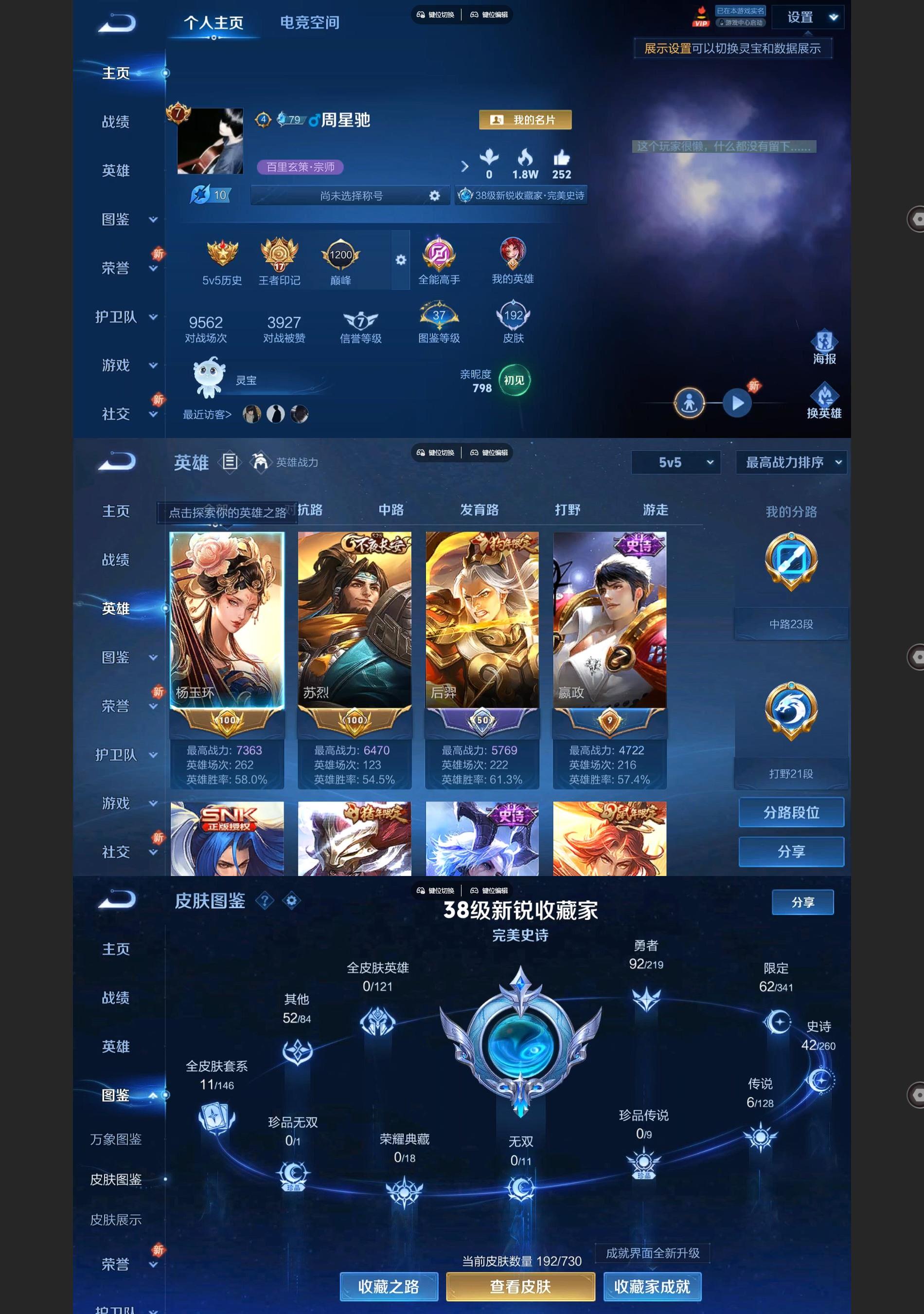http://www.youxiduoduo.com/