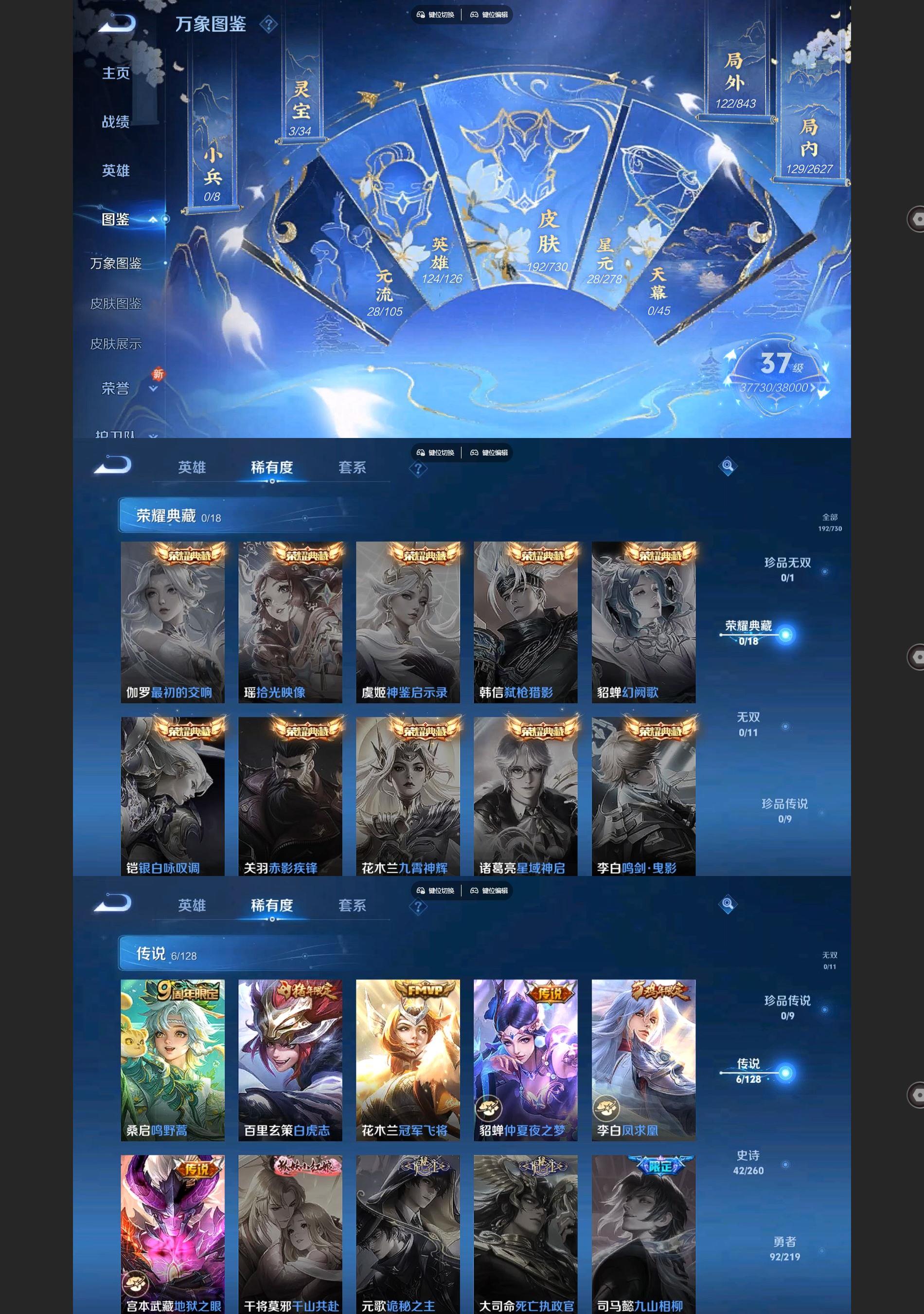 http://www.youxiduoduo.com/