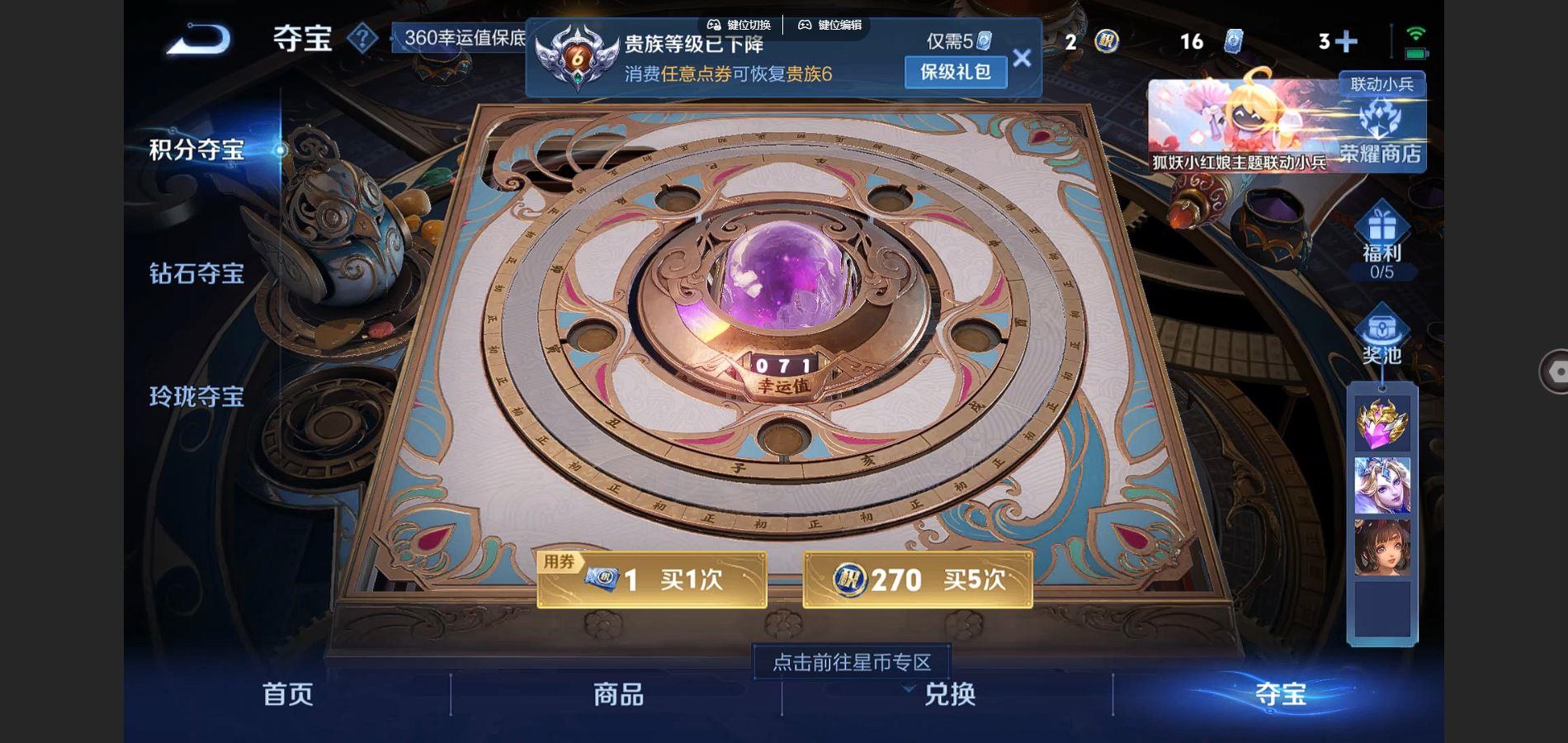 http://www.youxiduoduo.com/