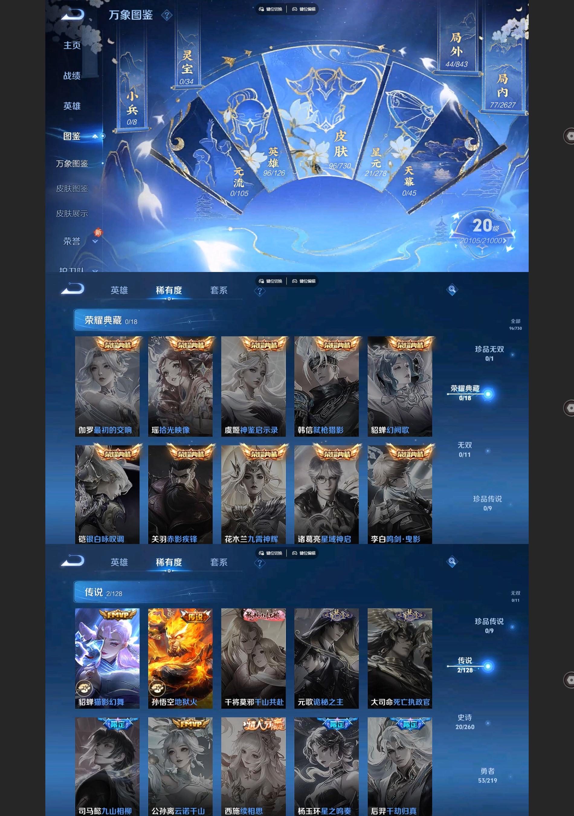 http://www.youxiduoduo.com/