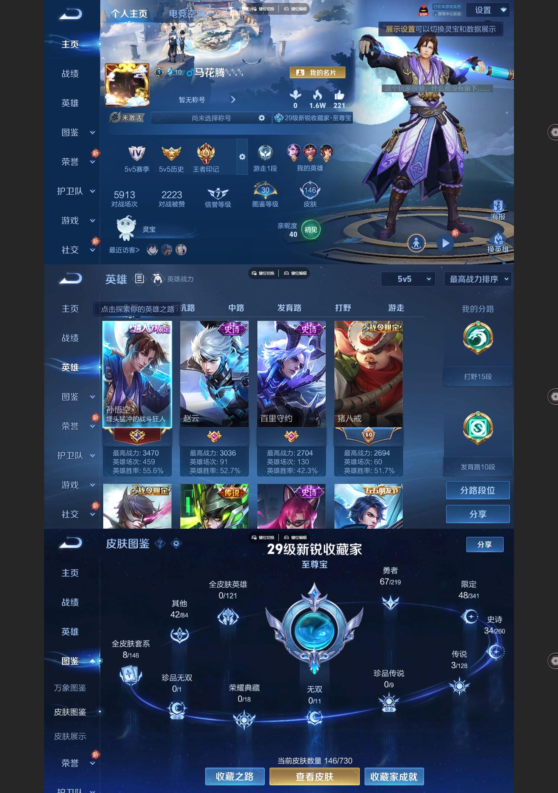 http://www.youxiduoduo.com/