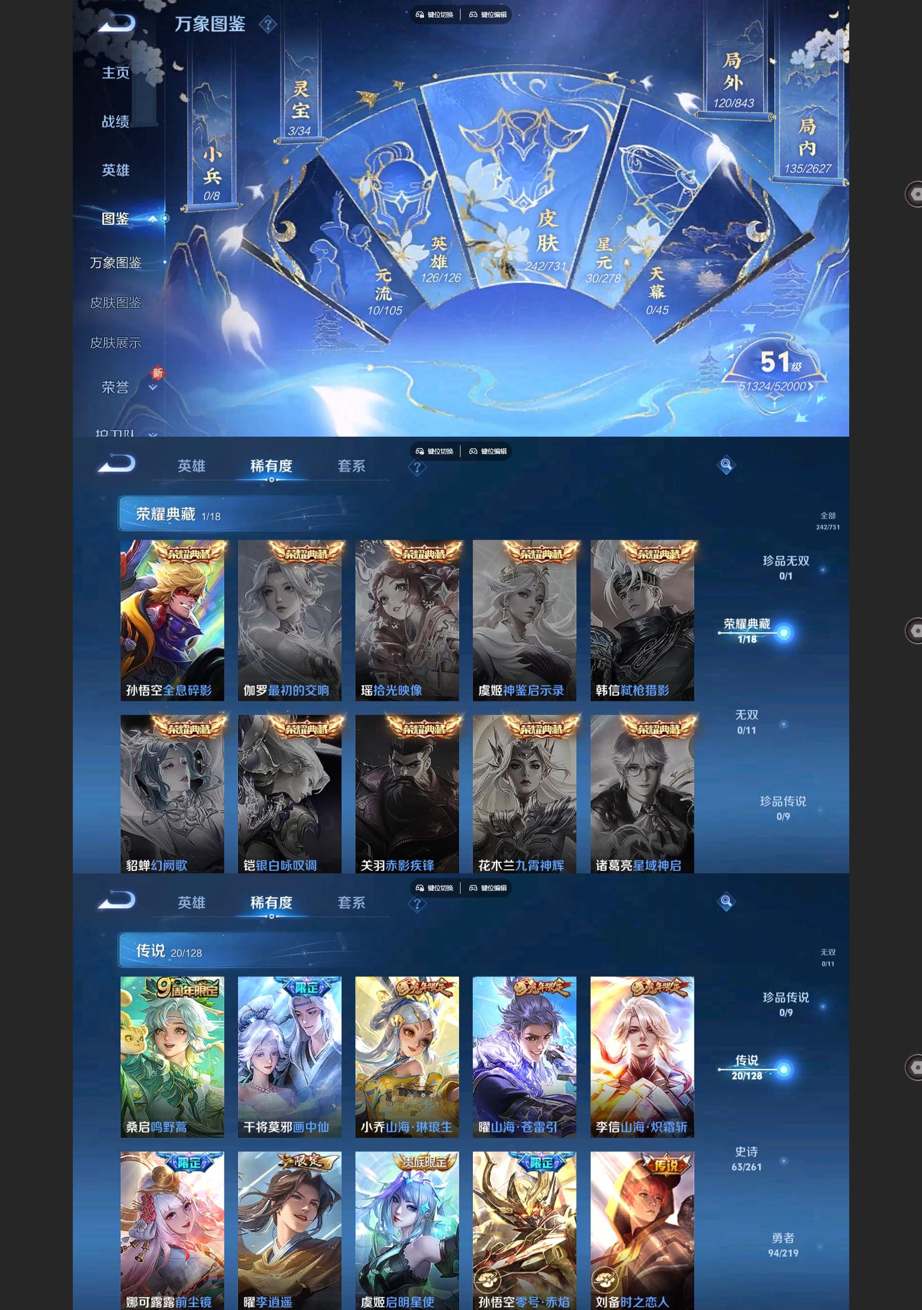 WZ145372