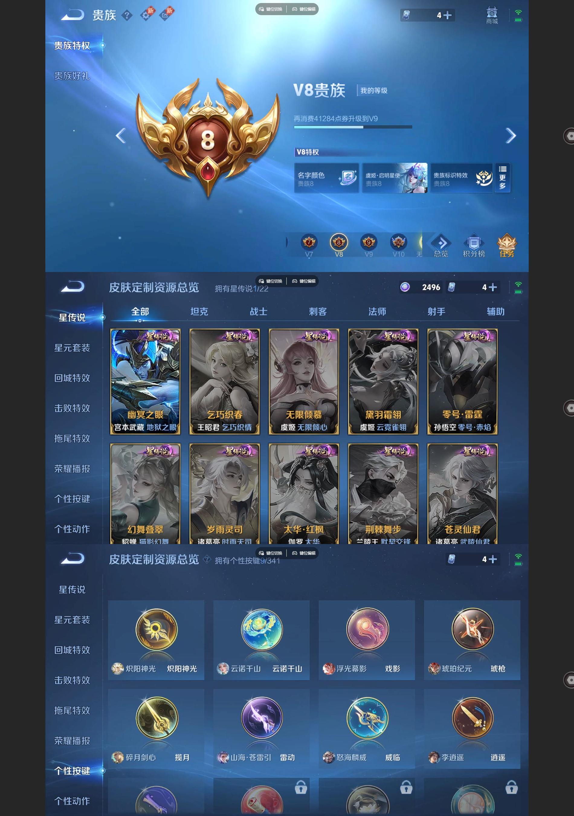 http://www.youxiduoduo.com/
