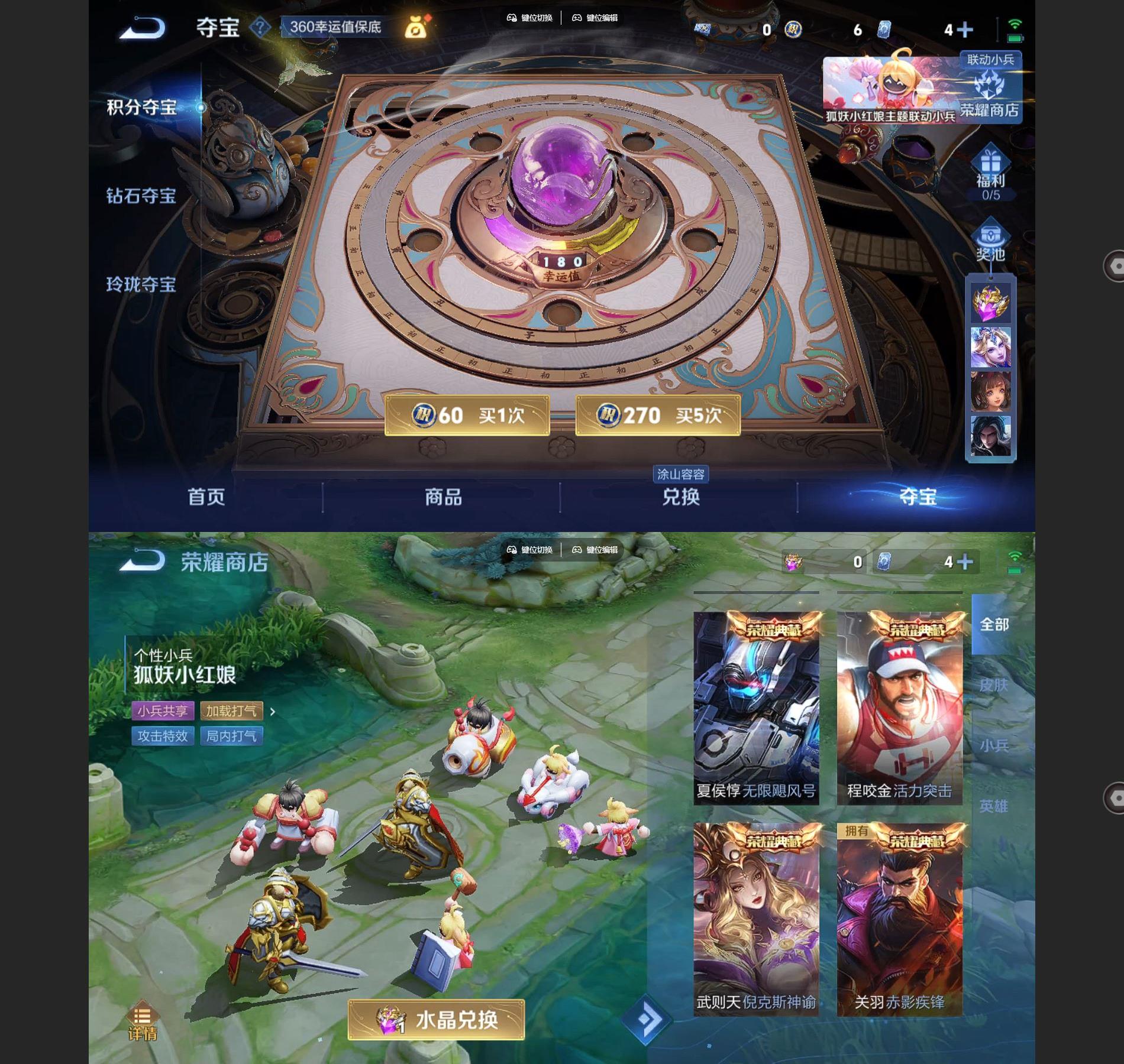 http://www.youxiduoduo.com/