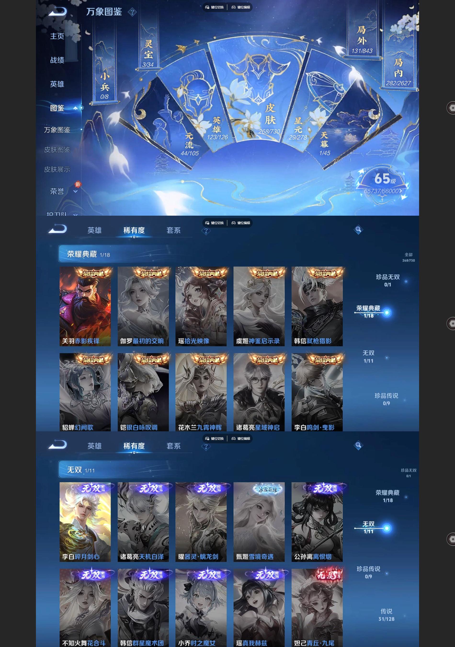 http://www.youxiduoduo.com/