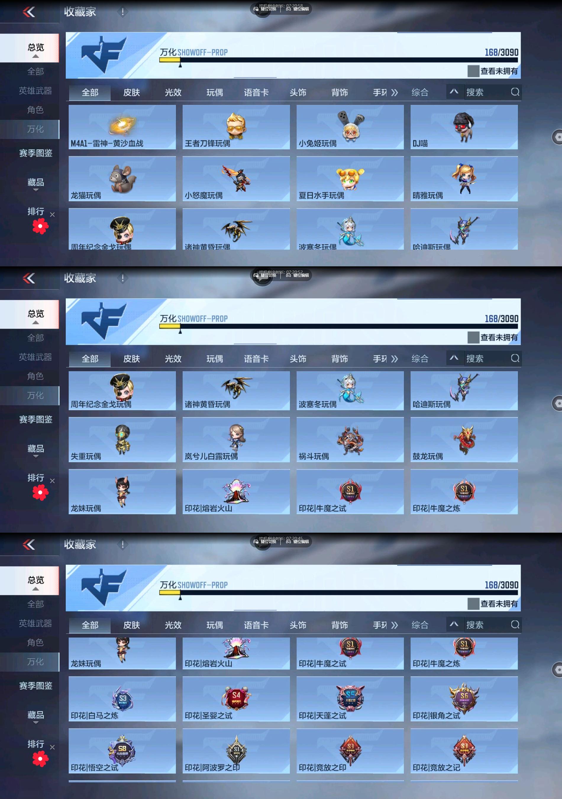 http://www.youxiduoduo.com/