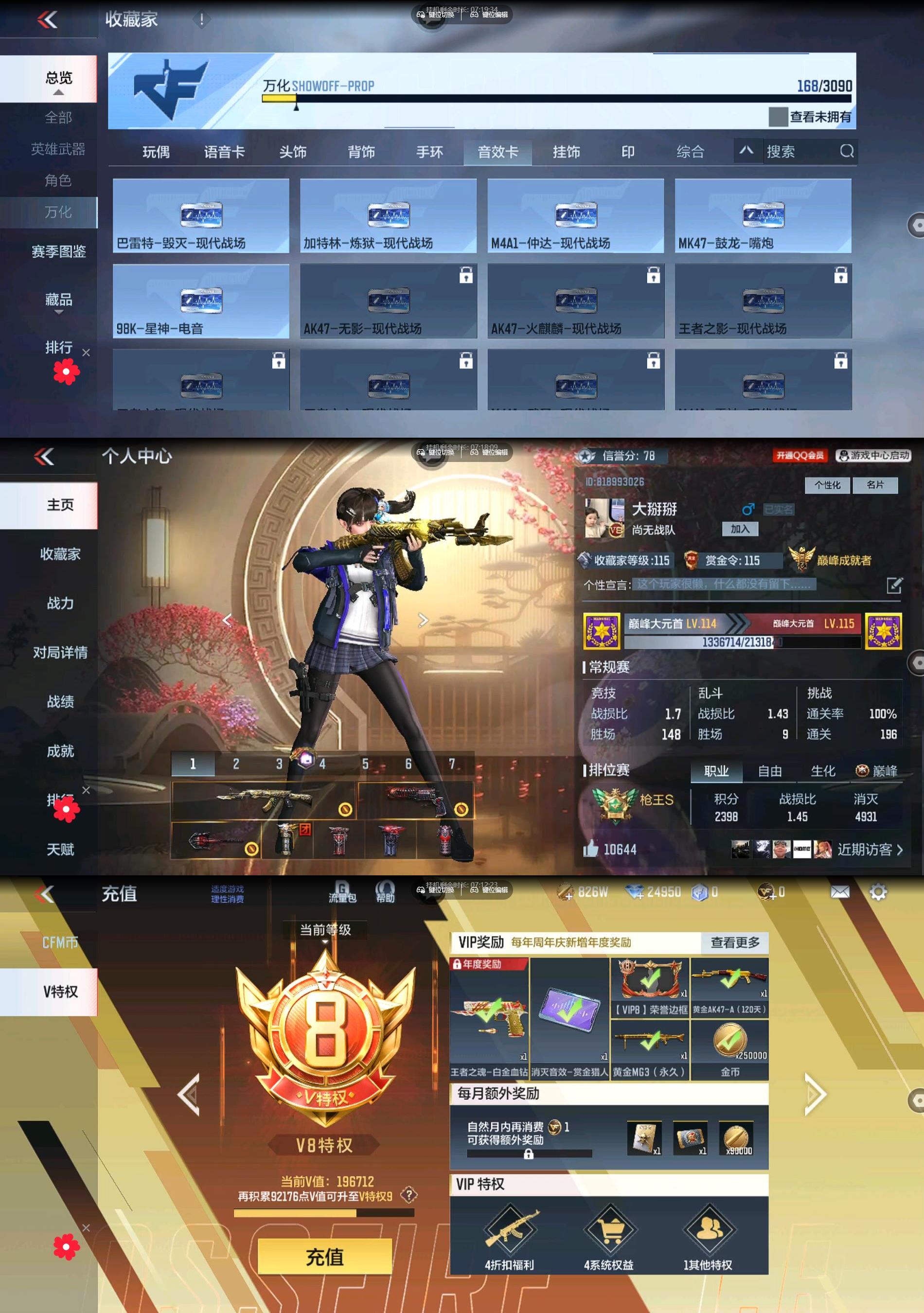 http://www.youxiduoduo.com/