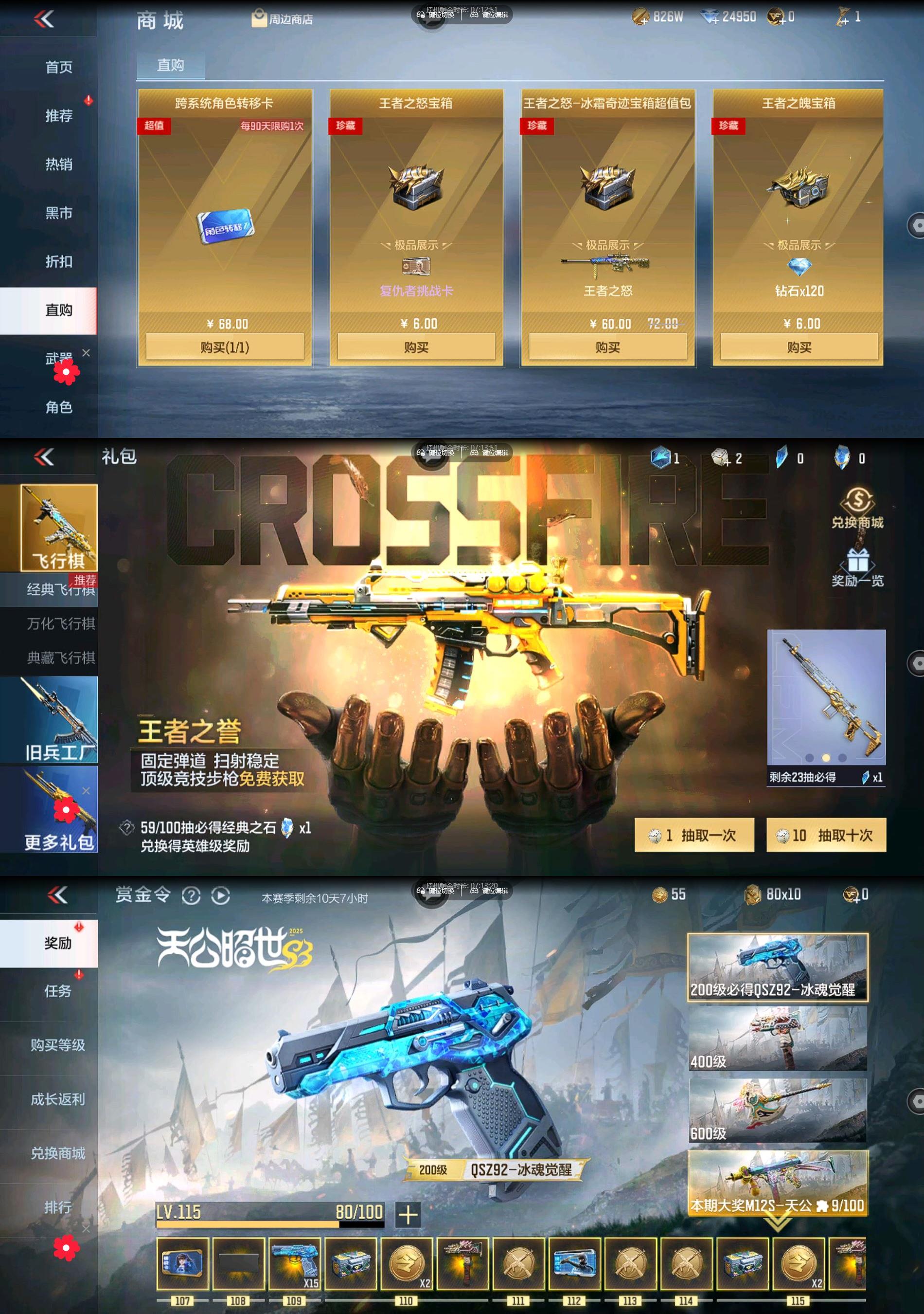 http://www.youxiduoduo.com/